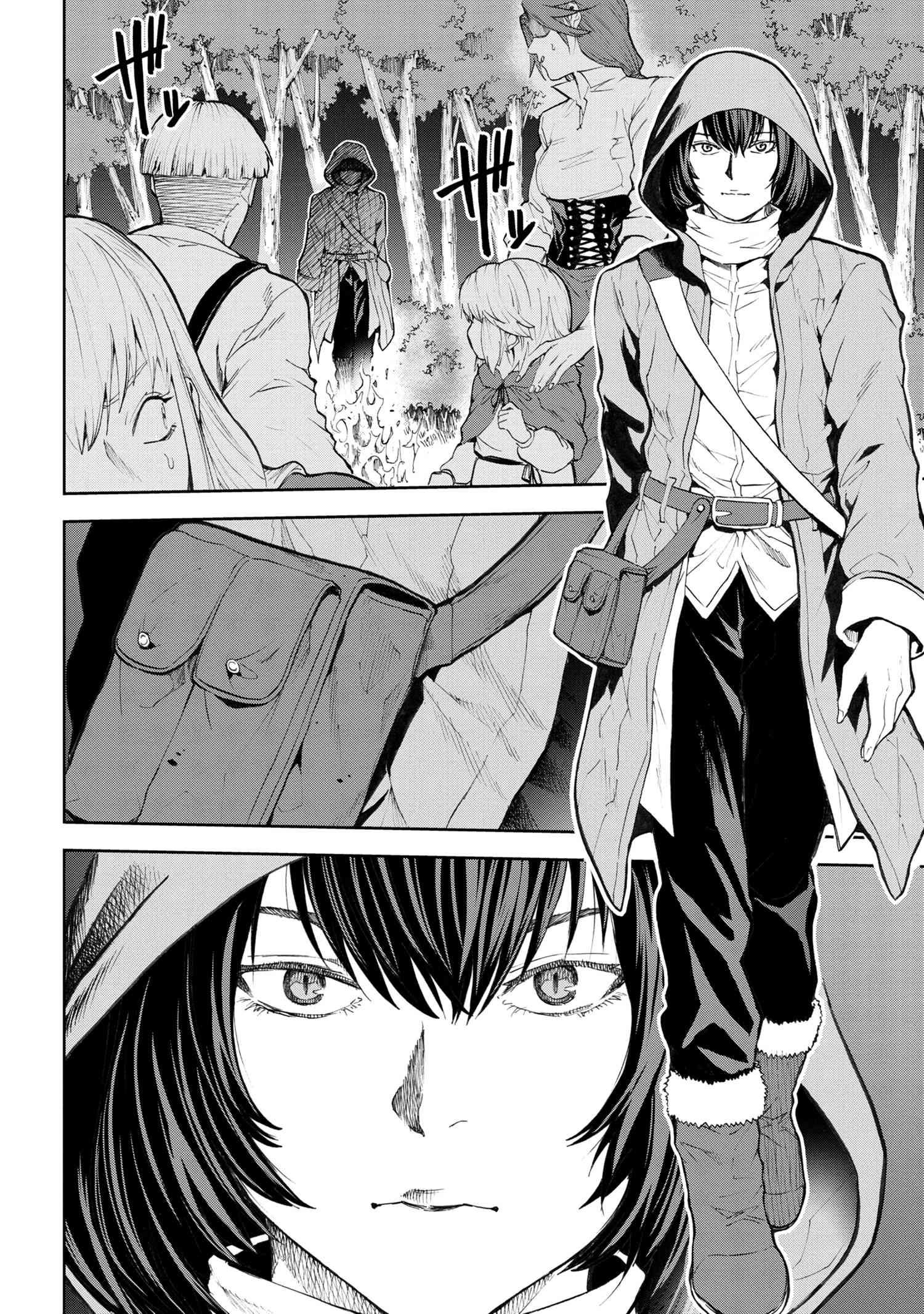 Page 12 of Chapter 5.1
