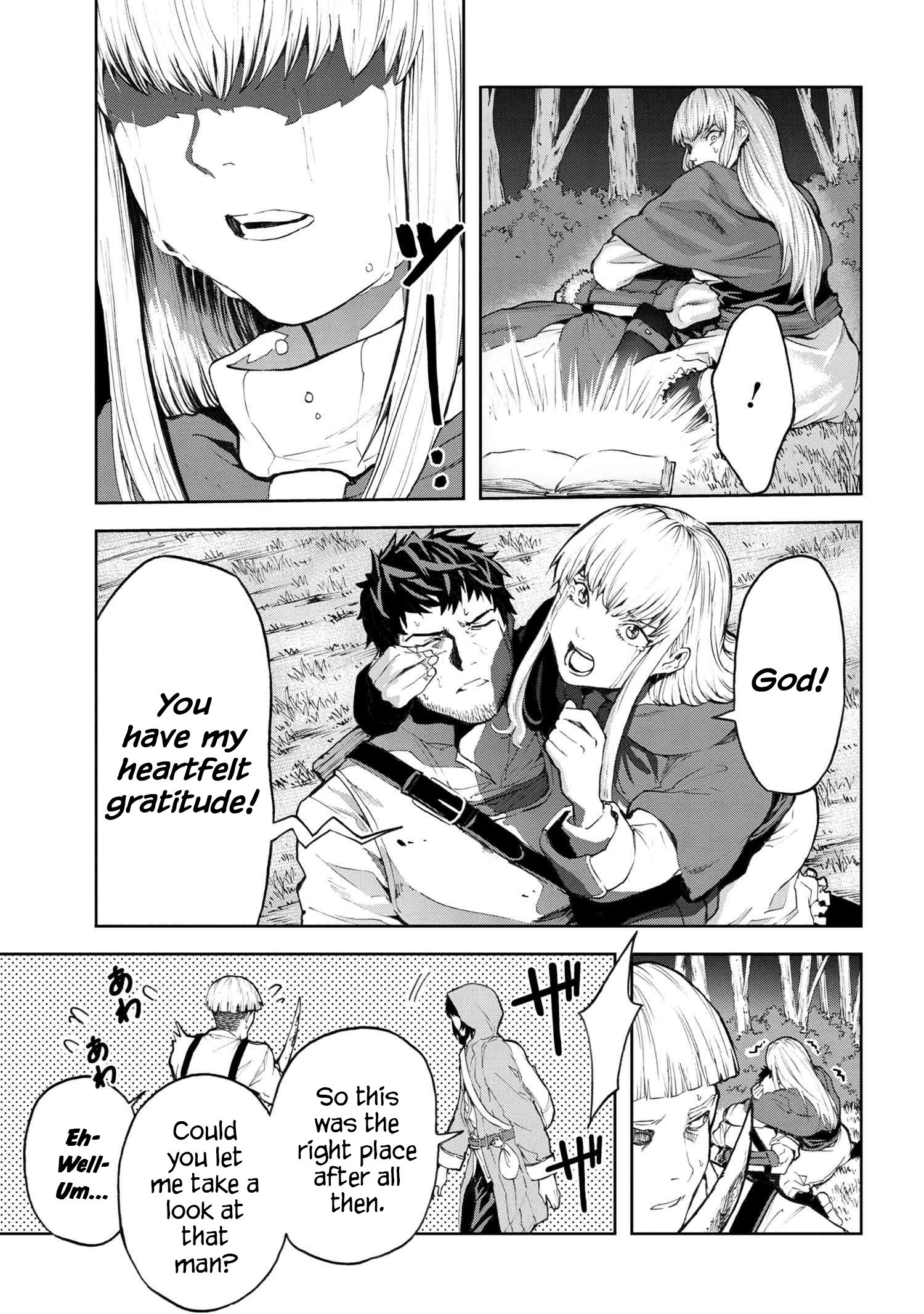 Page 15 of Chapter 5.1