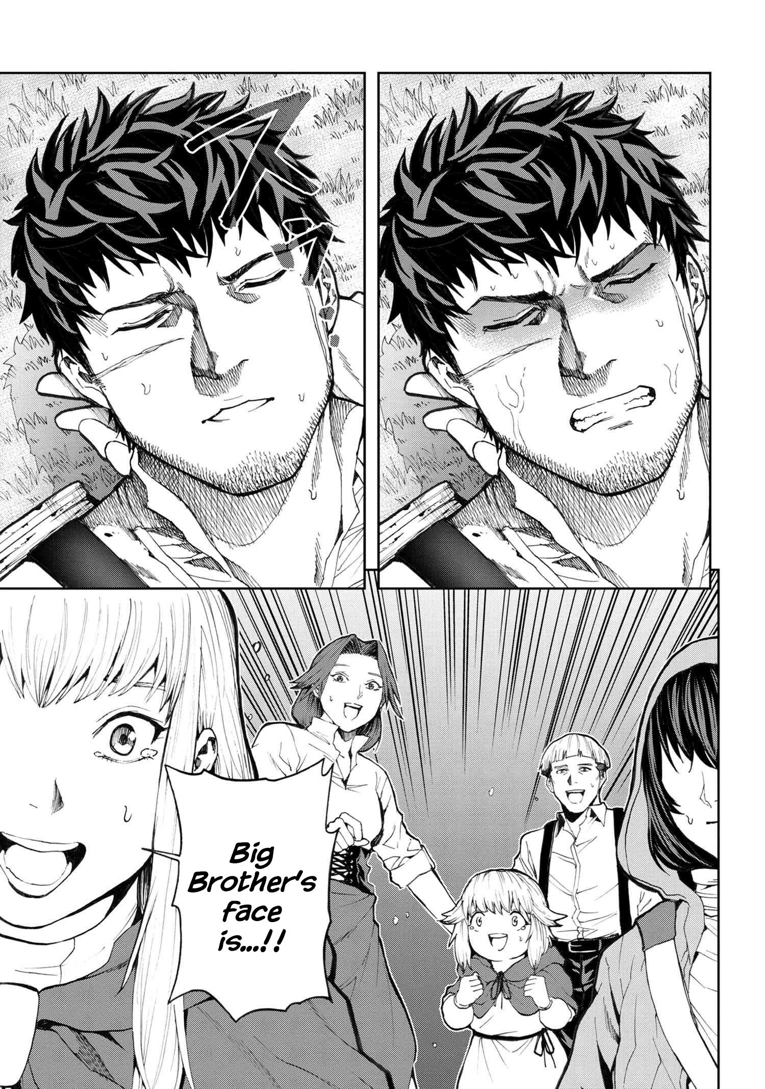 Page 19 of Chapter 5.1