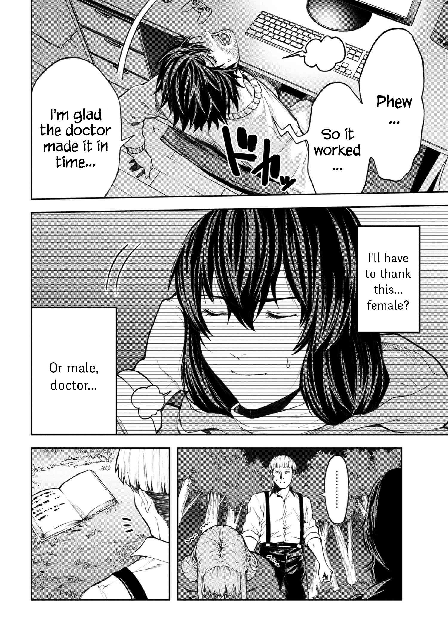 Page 20 of Chapter 5.1