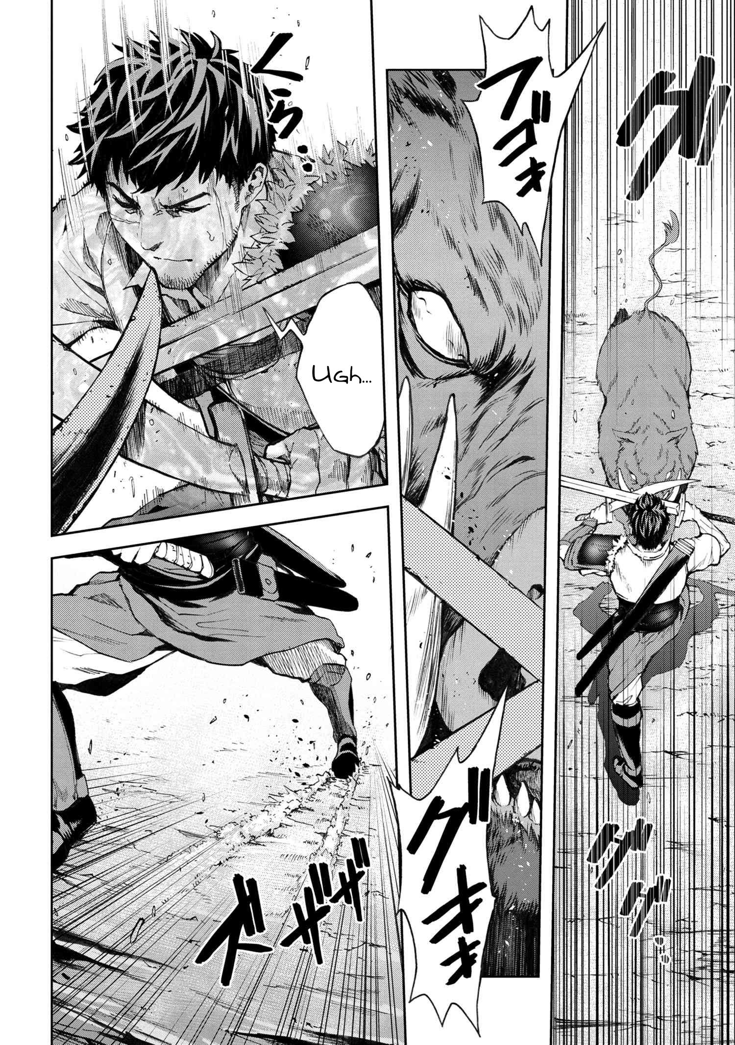 Page 6 of Chapter 7.1