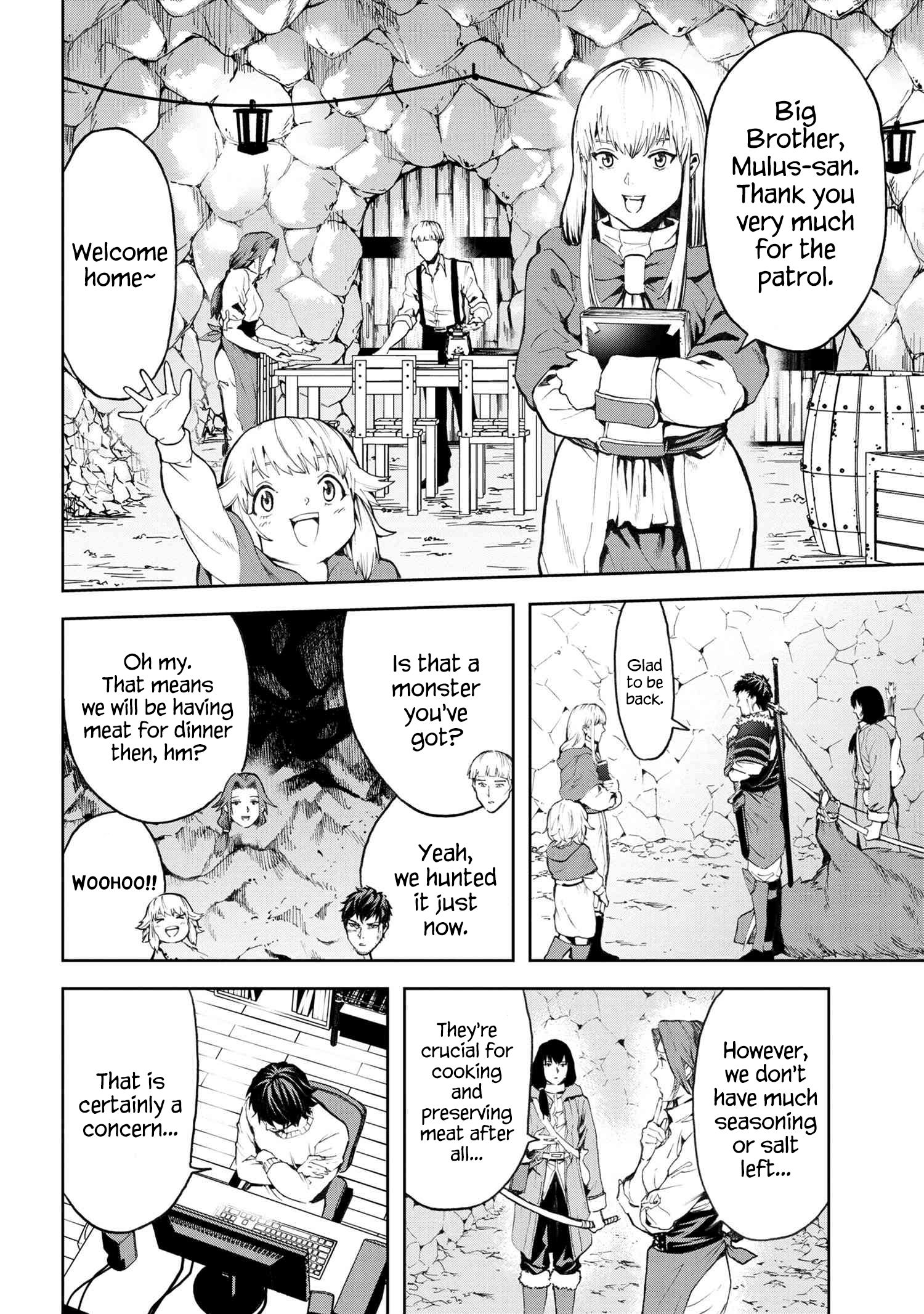 Page 12 of Chapter 7.1
