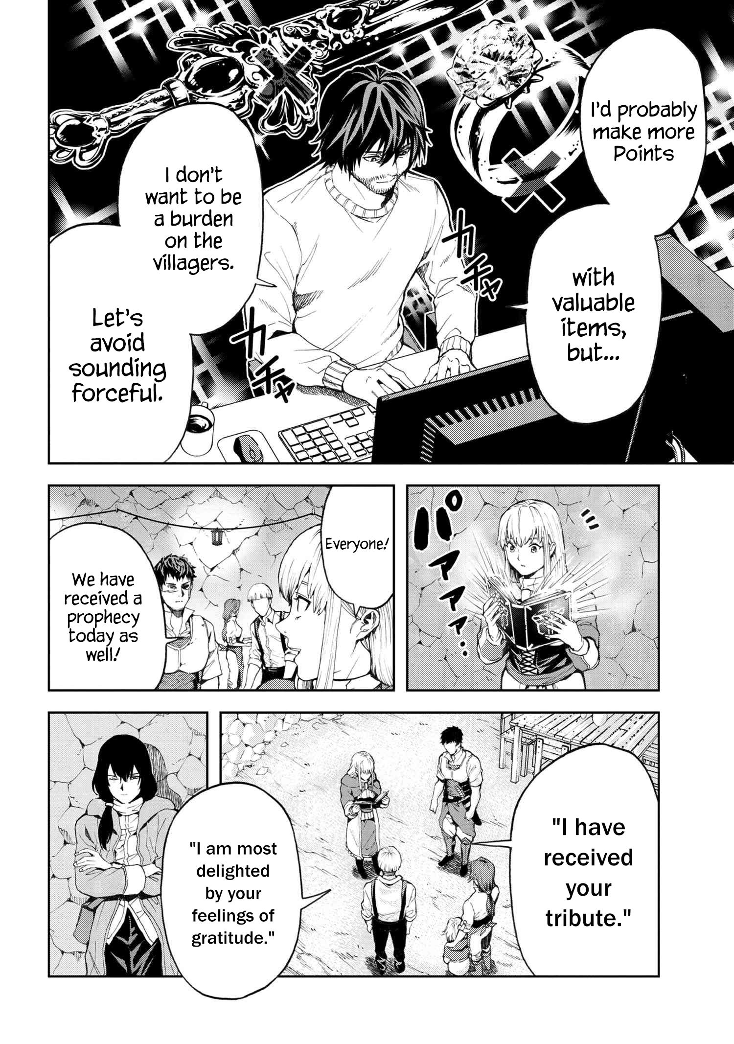 Page 5 of Chapter 7.2