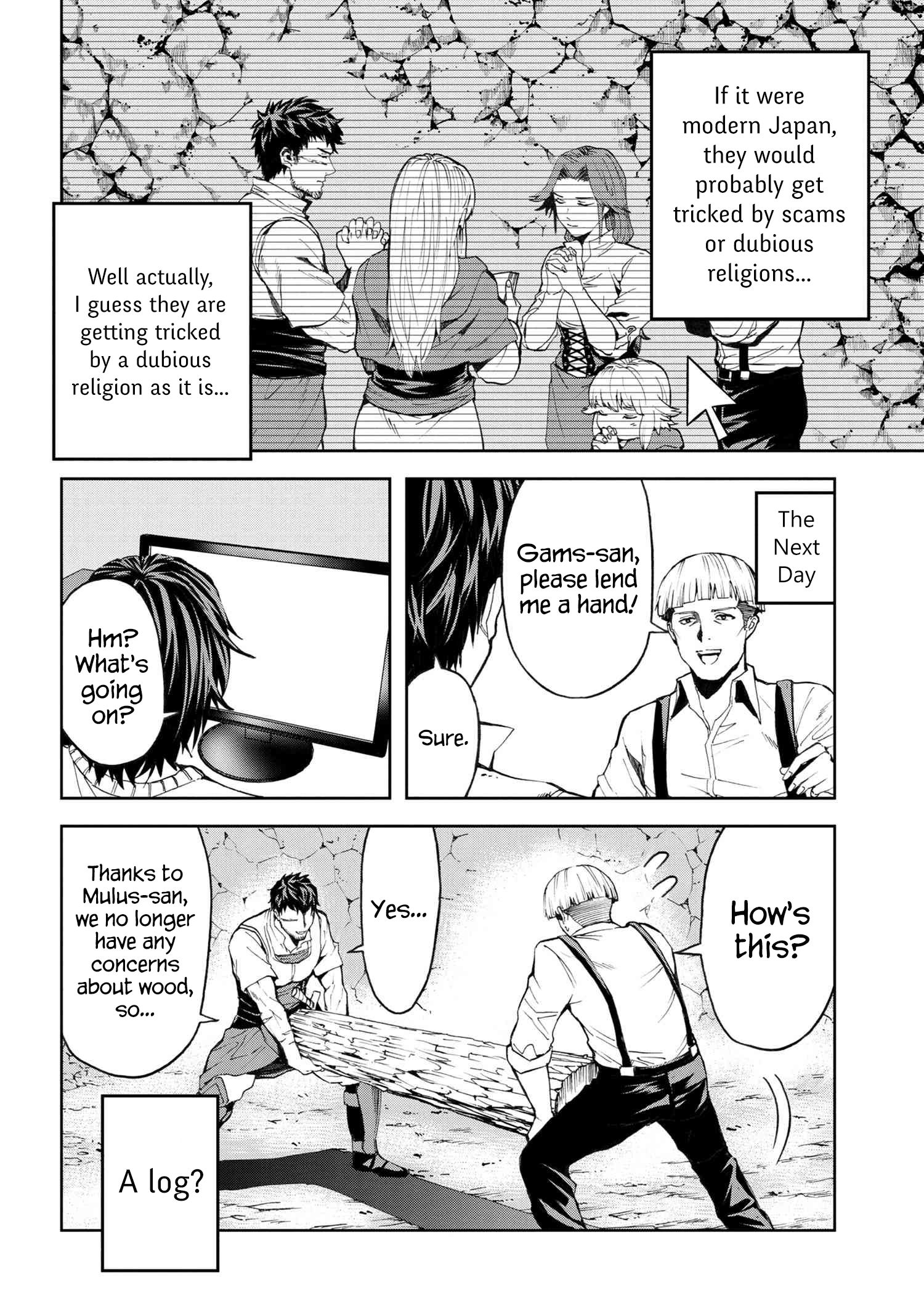 Page 7 of Chapter 7.2