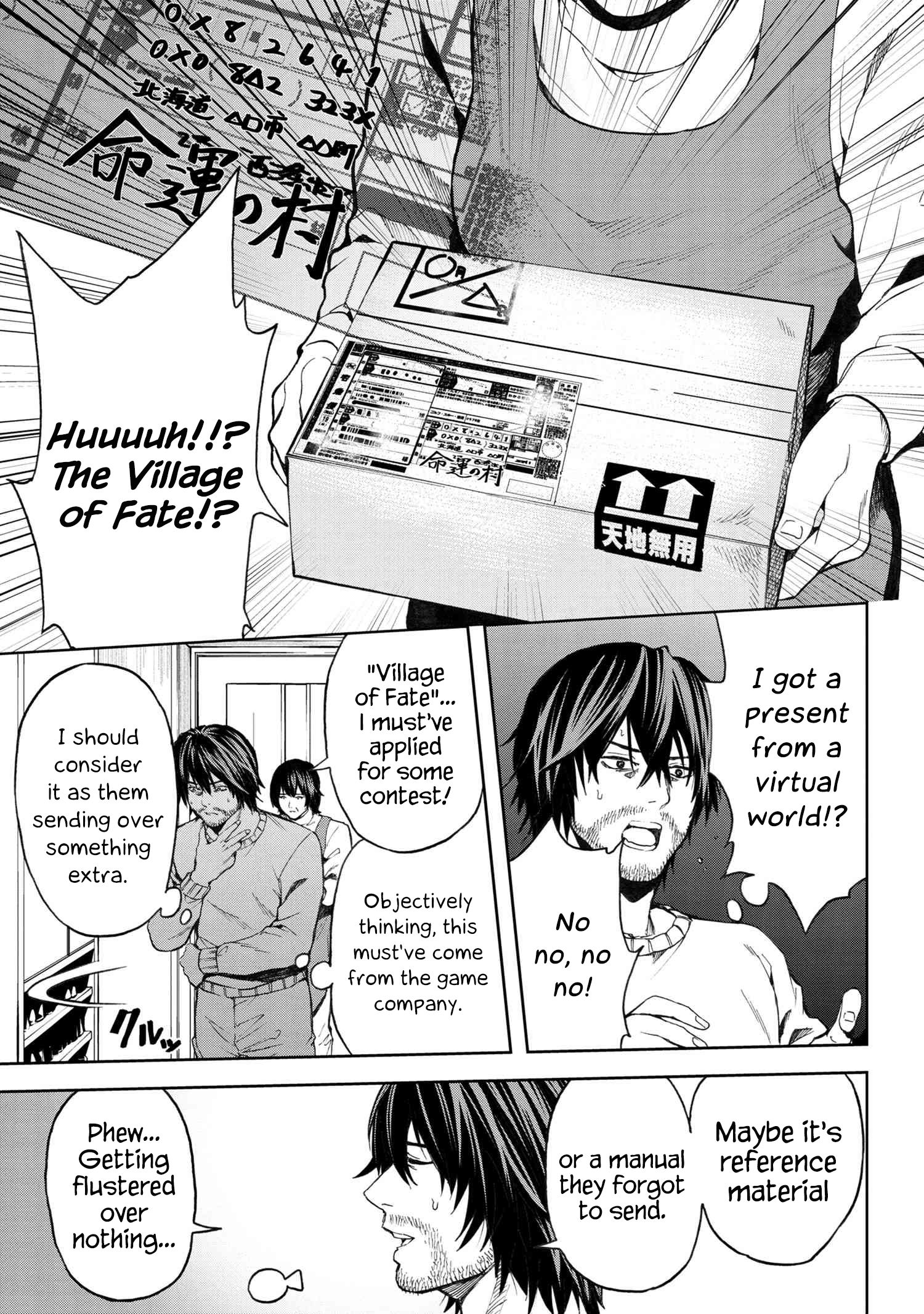 Page 10 of Chapter 7.2