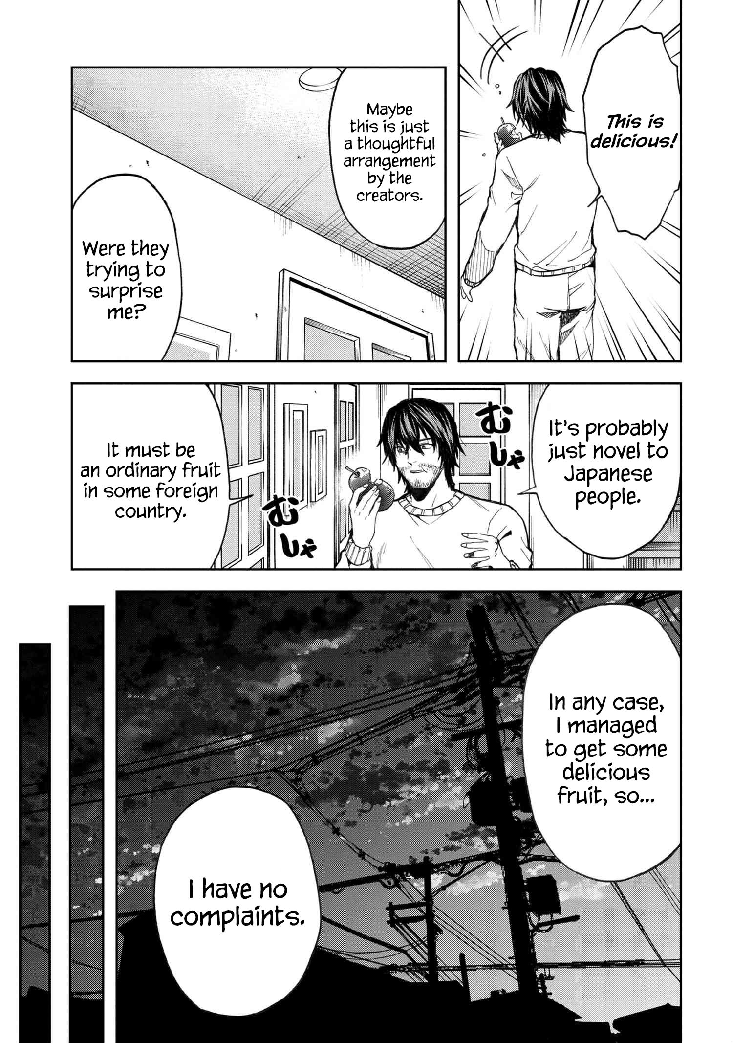 Page 14 of Chapter 7.2