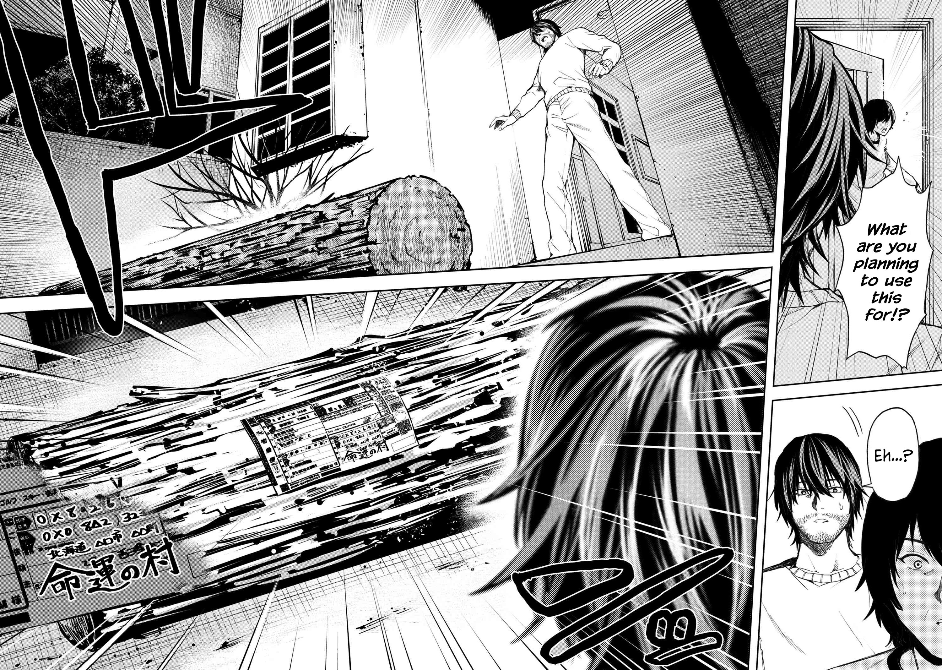 Page 17 of Chapter 7.2