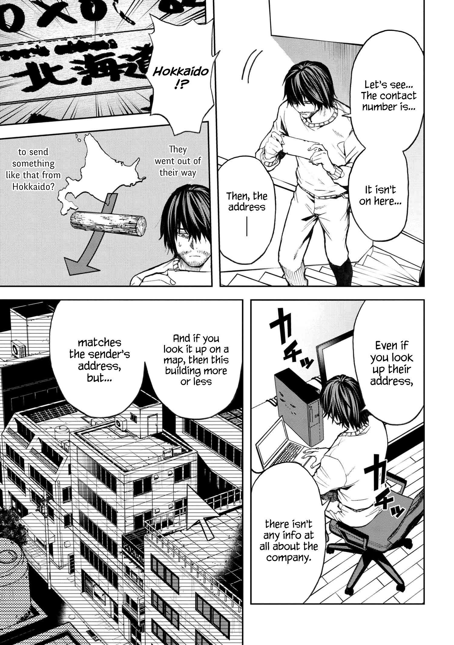 Page 3 of Chapter 8.1