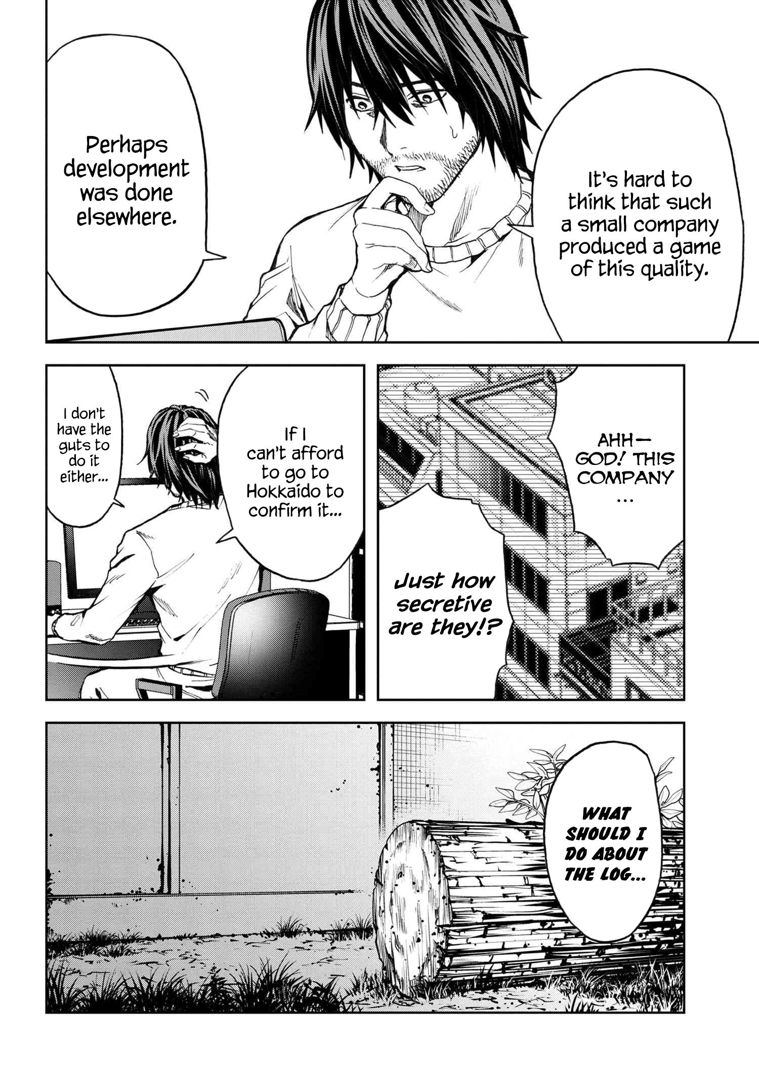 Page 4 of Chapter 8.1