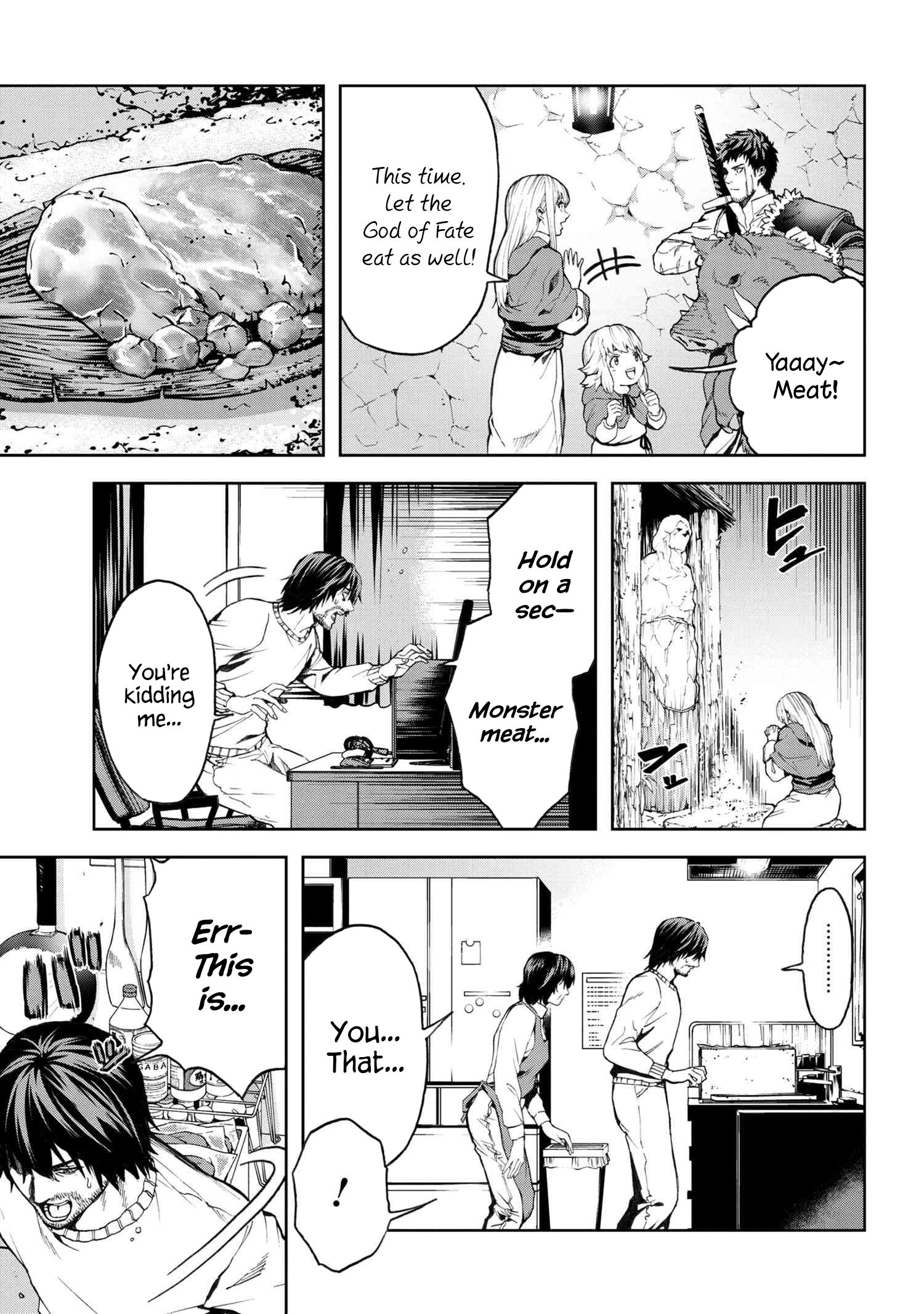 Page 7 of Chapter 8.1