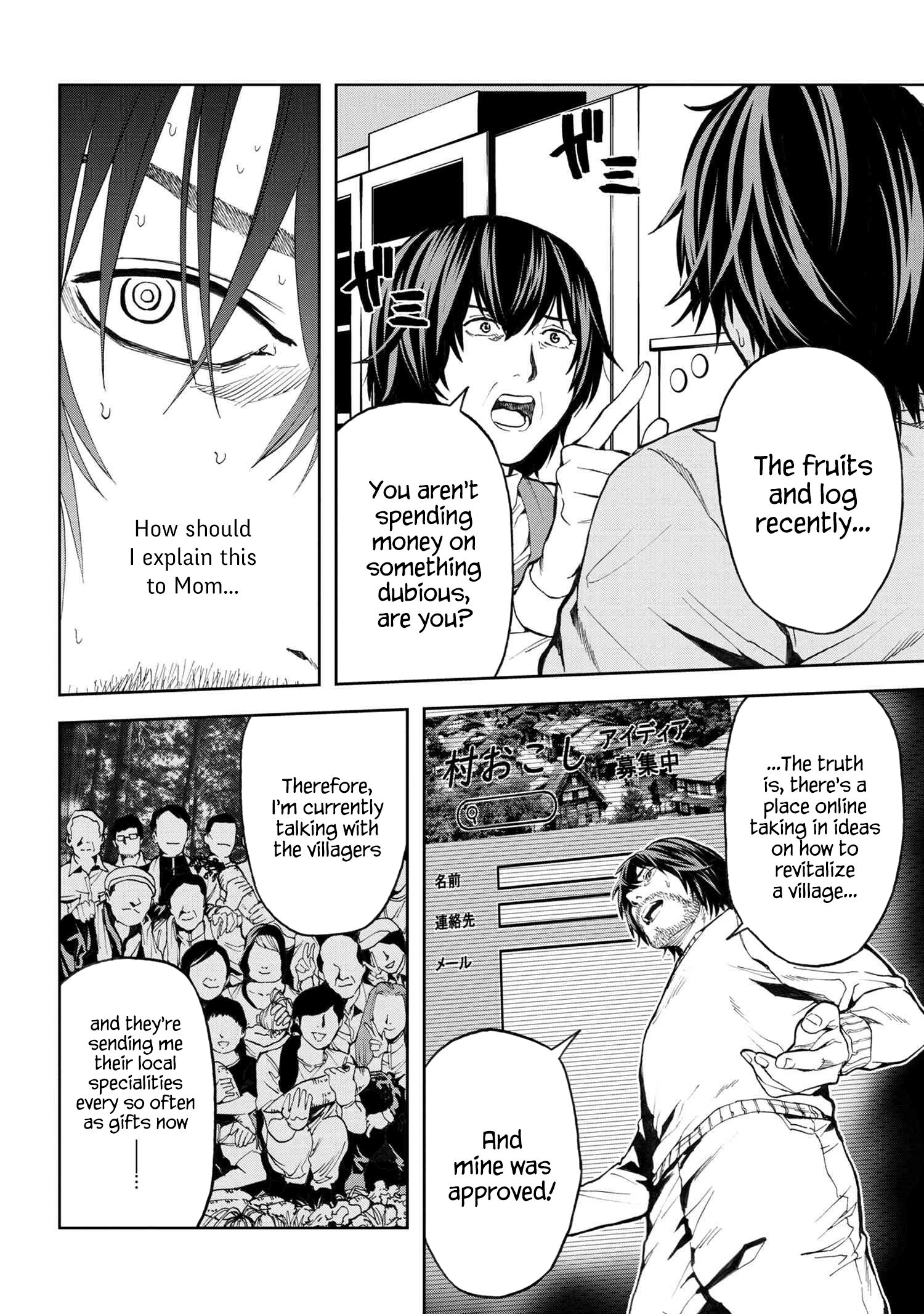 Page 8 of Chapter 8.1