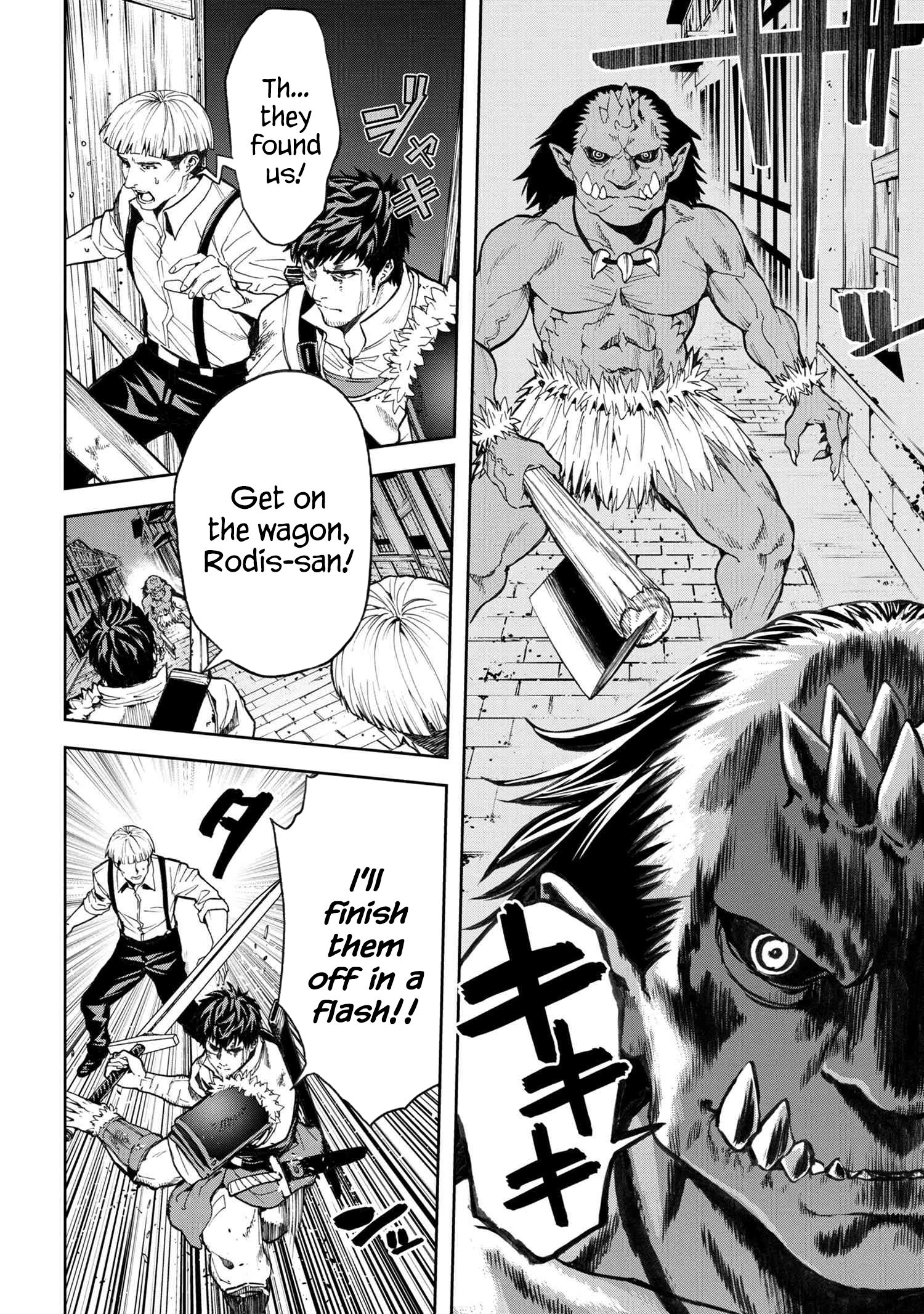 Page 9 of Chapter 9.2