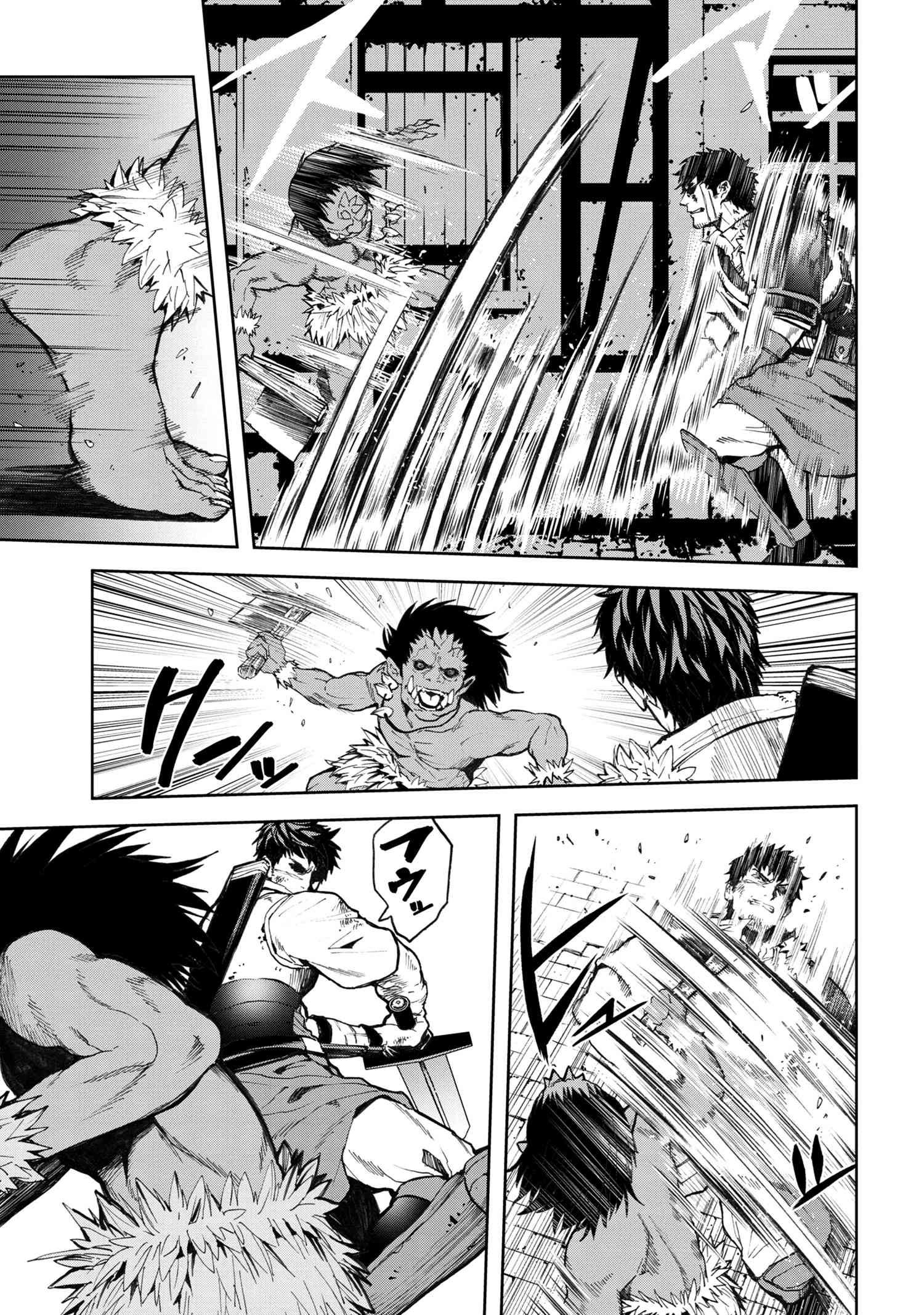 Page 10 of Chapter 9.2