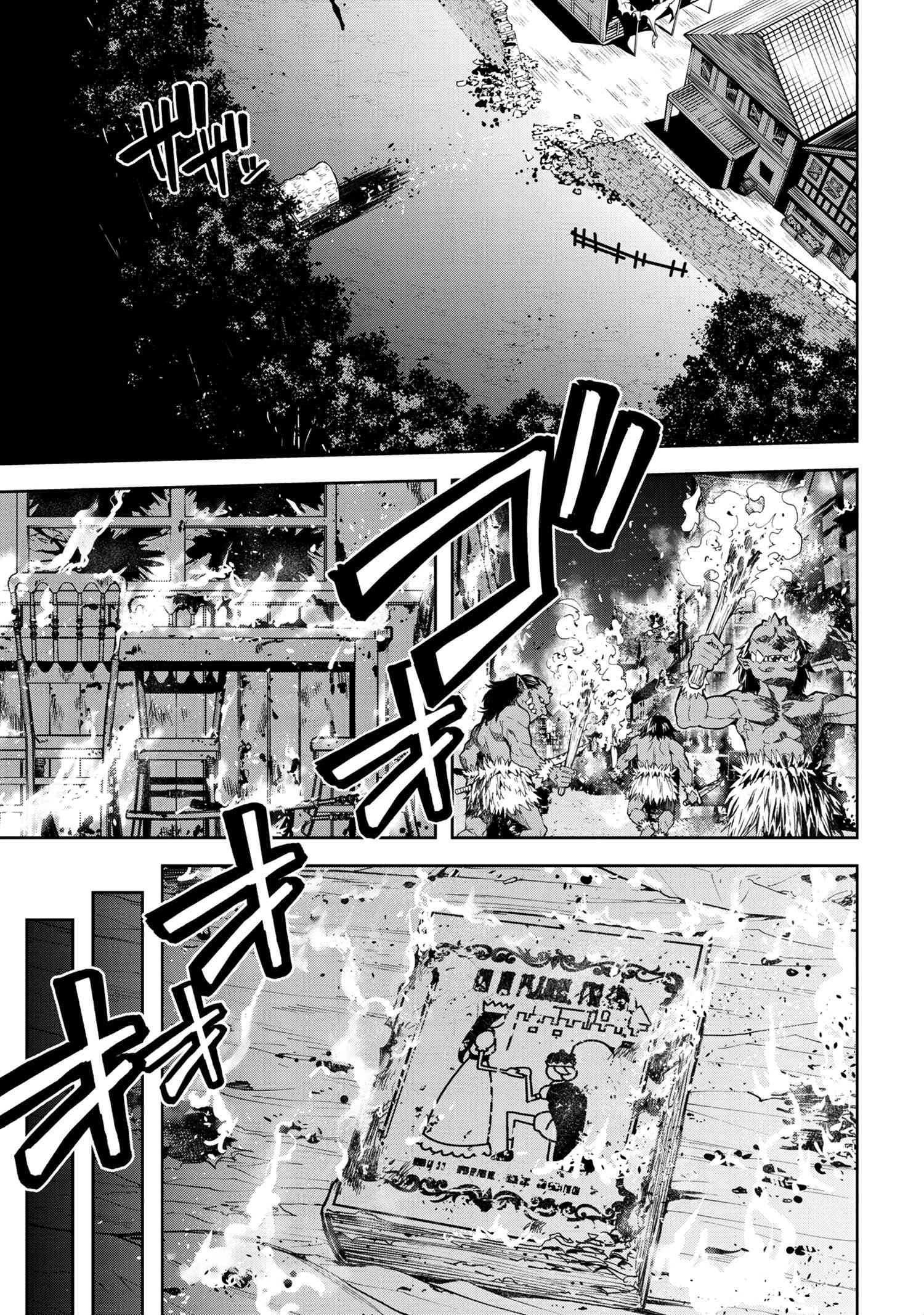 Page 15 of Chapter 9.2