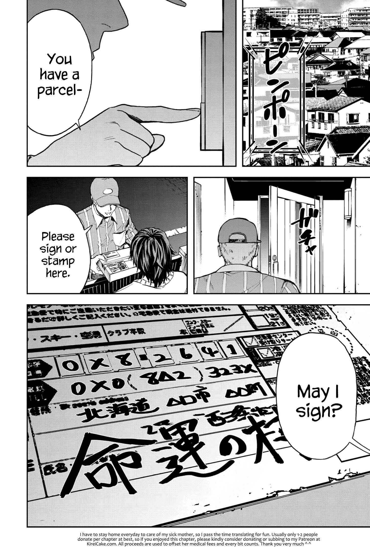 Page 18 of Chapter 9.2