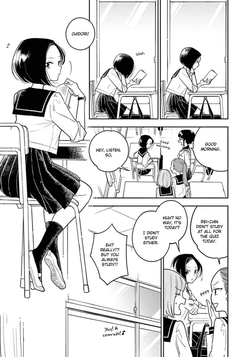 Page 3 of Chapter 1