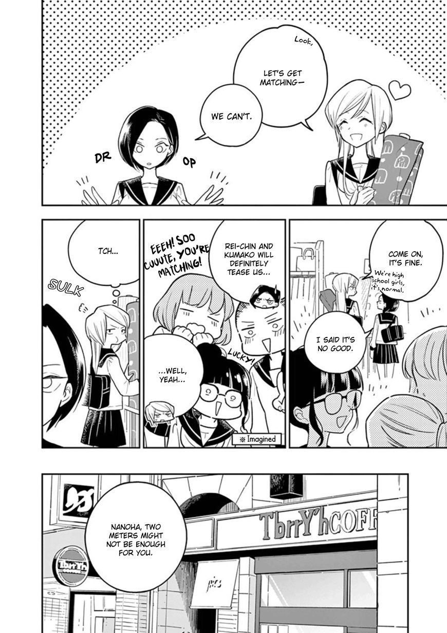 Page 14 of Chapter 1