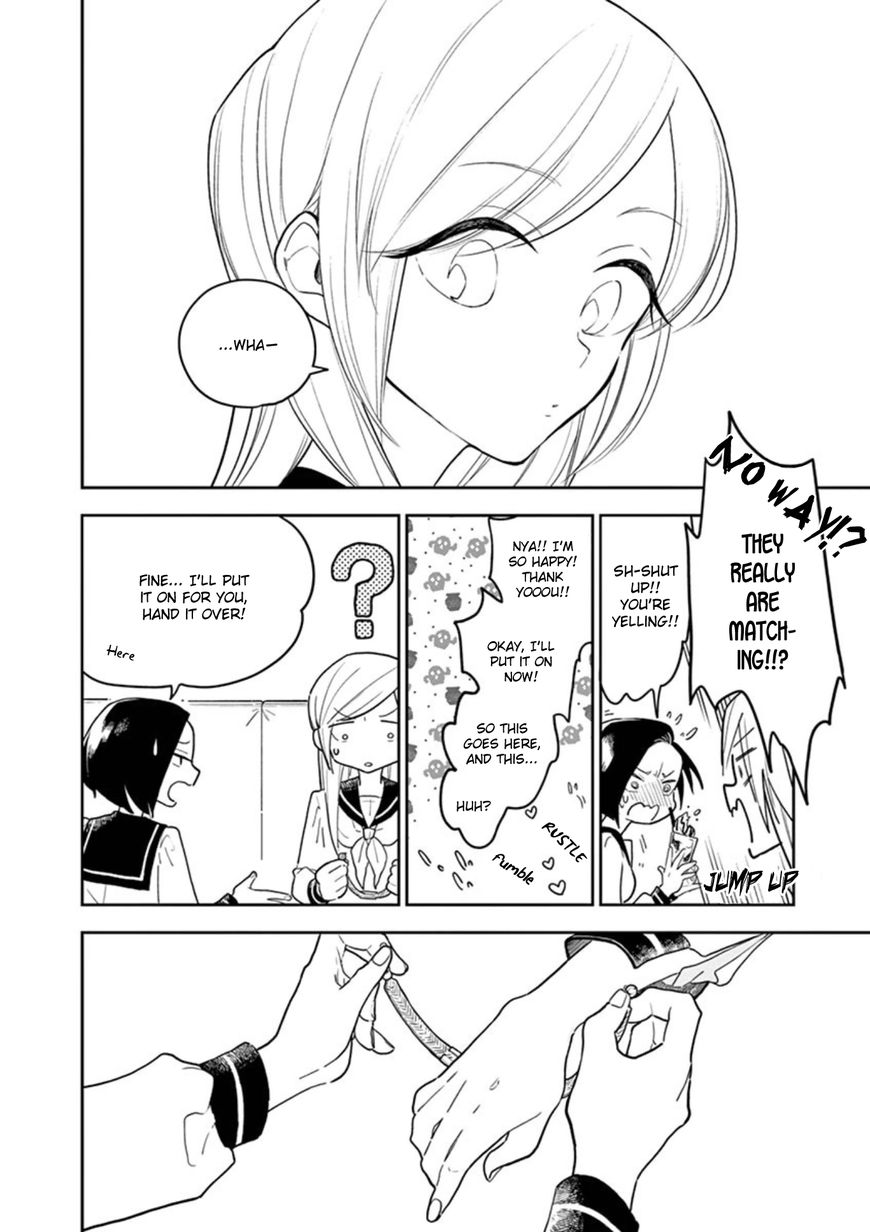 Page 18 of Chapter 1