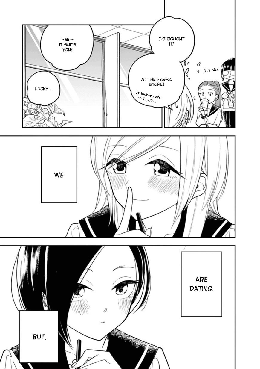 Page 21 of Chapter 1