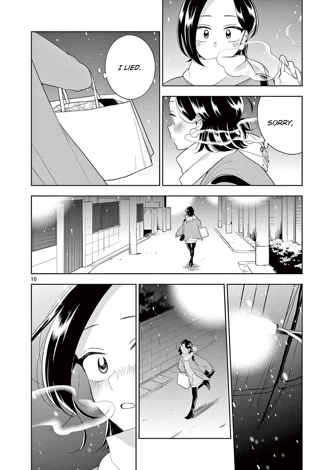 Page 10 of Chapter 100
