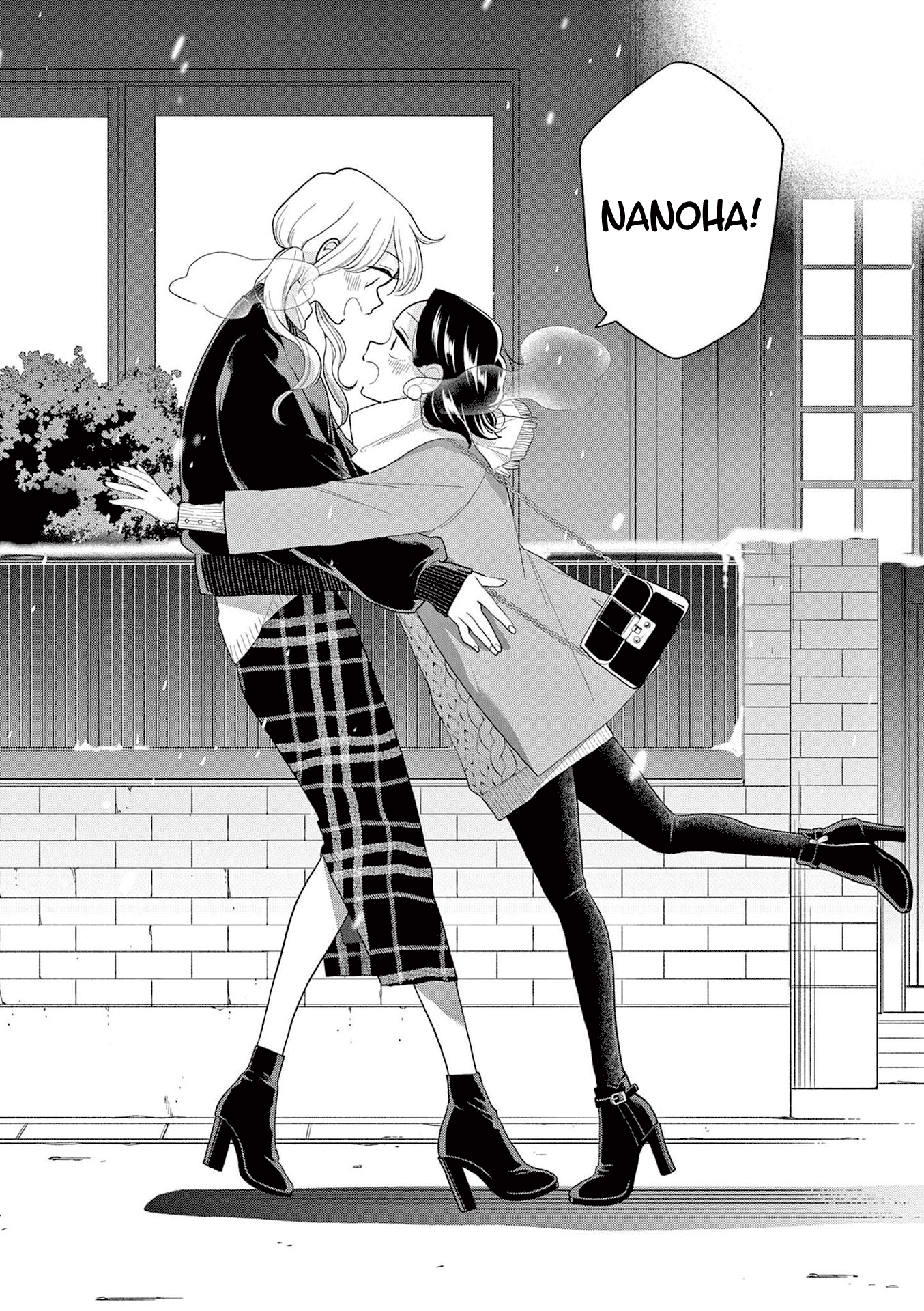 Page 12 of Chapter 100
