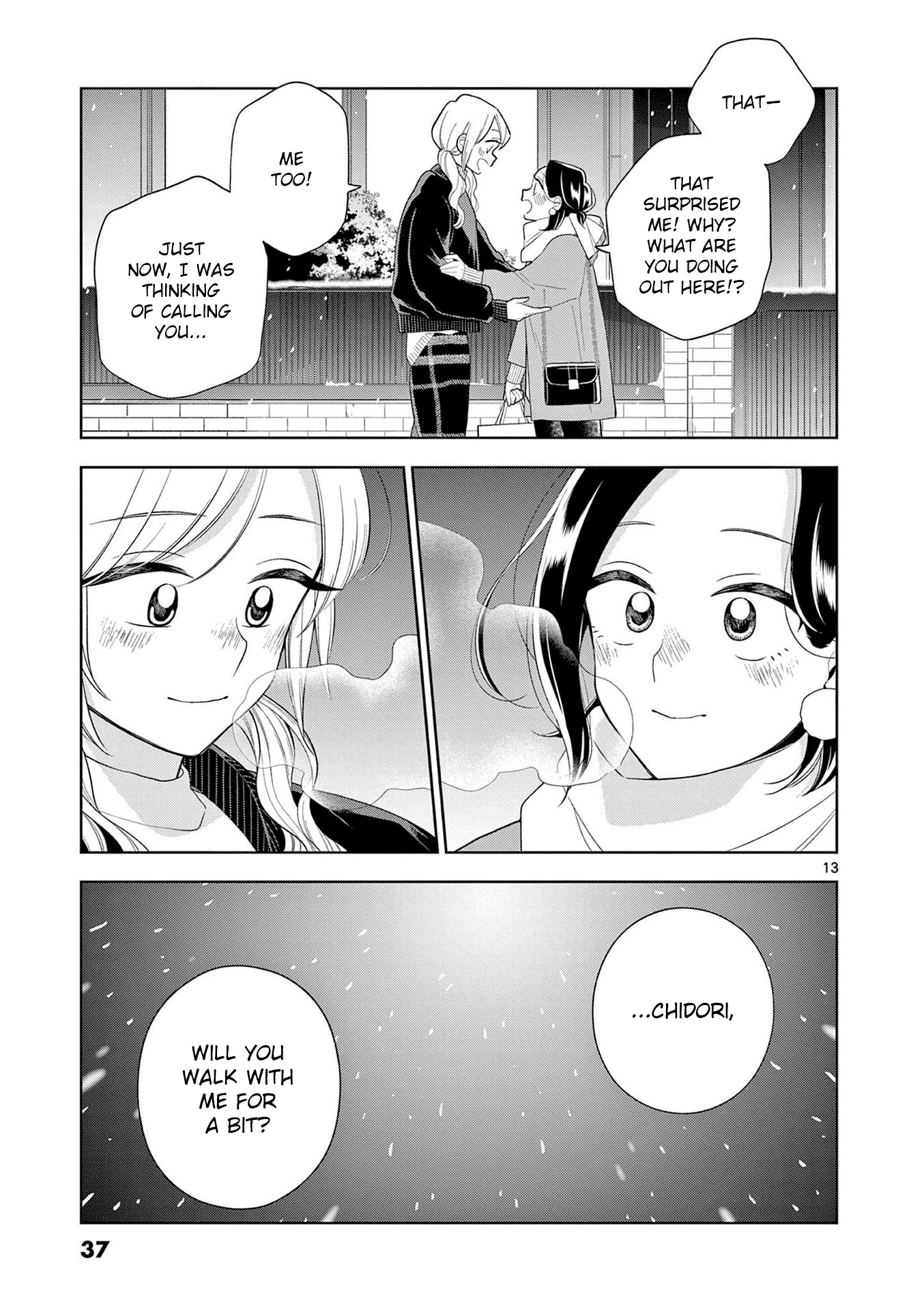 Page 13 of Chapter 100