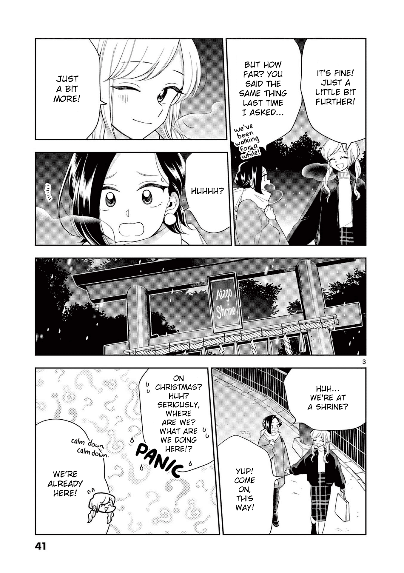 Page 3 of Chapter 101