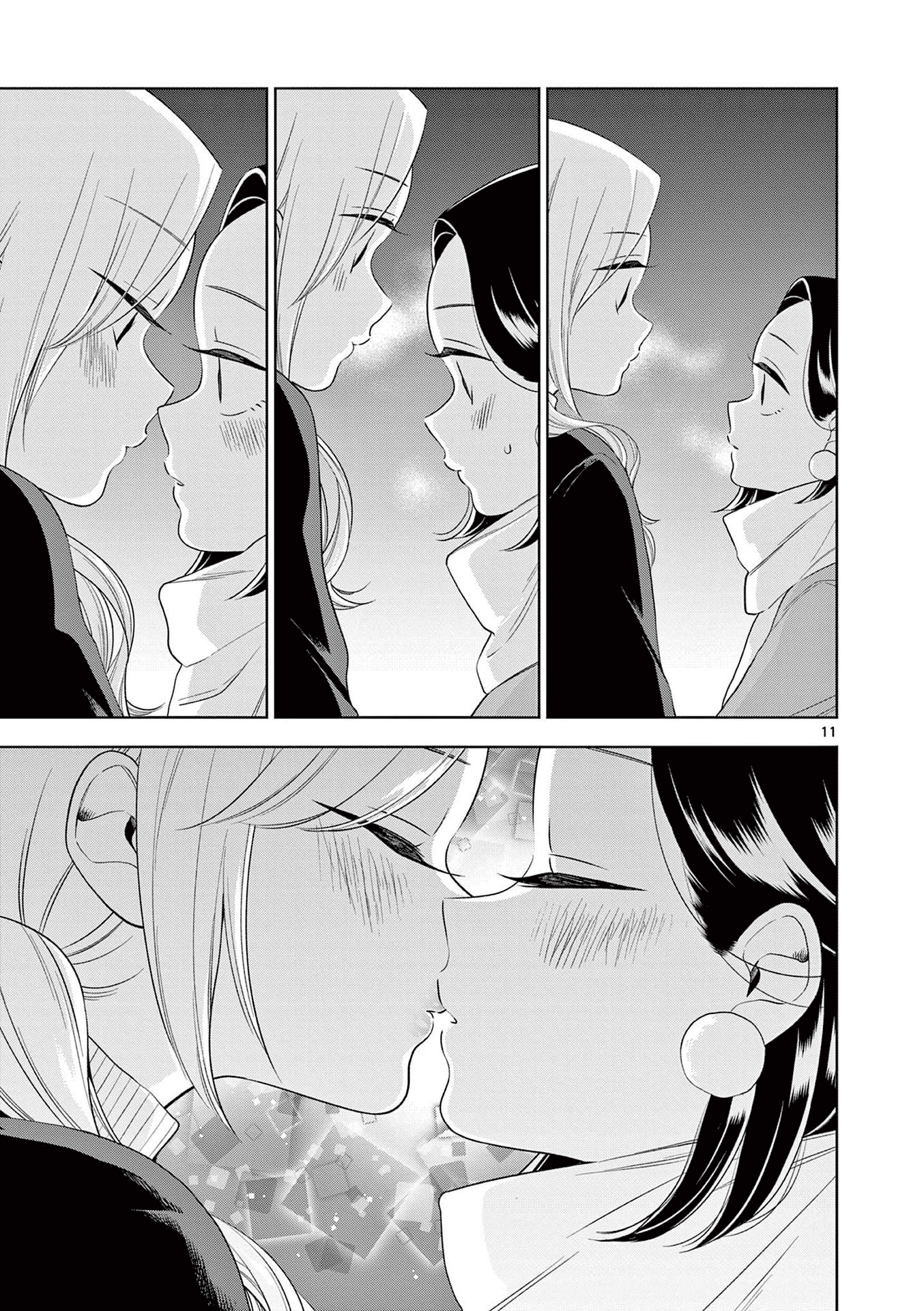 Page 11 of Chapter 101