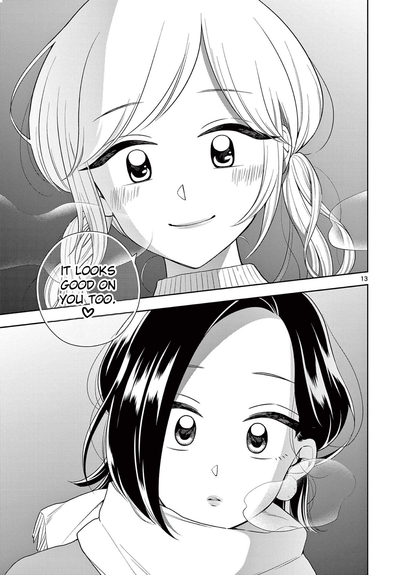 Page 13 of Chapter 101