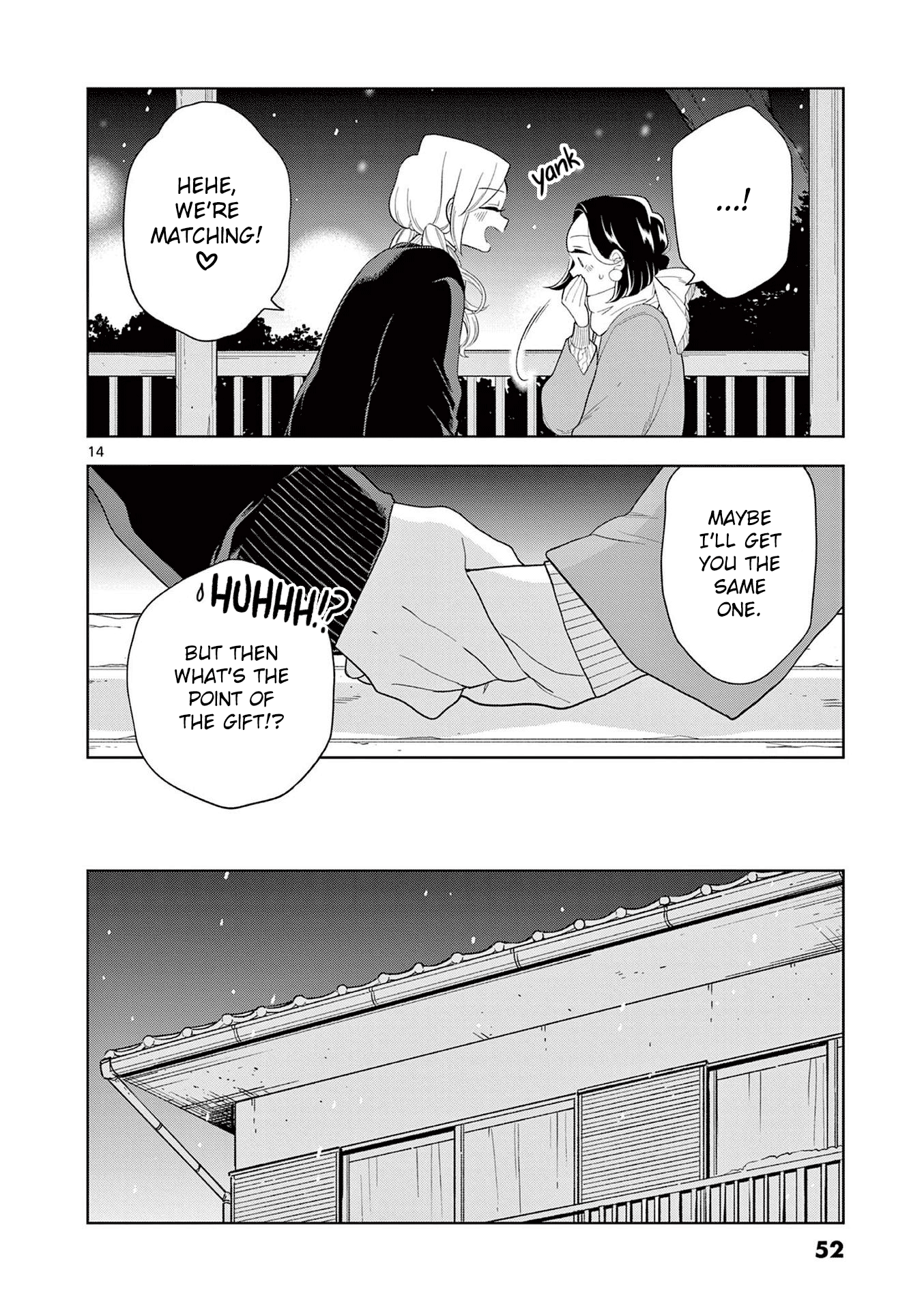 Page 14 of Chapter 101