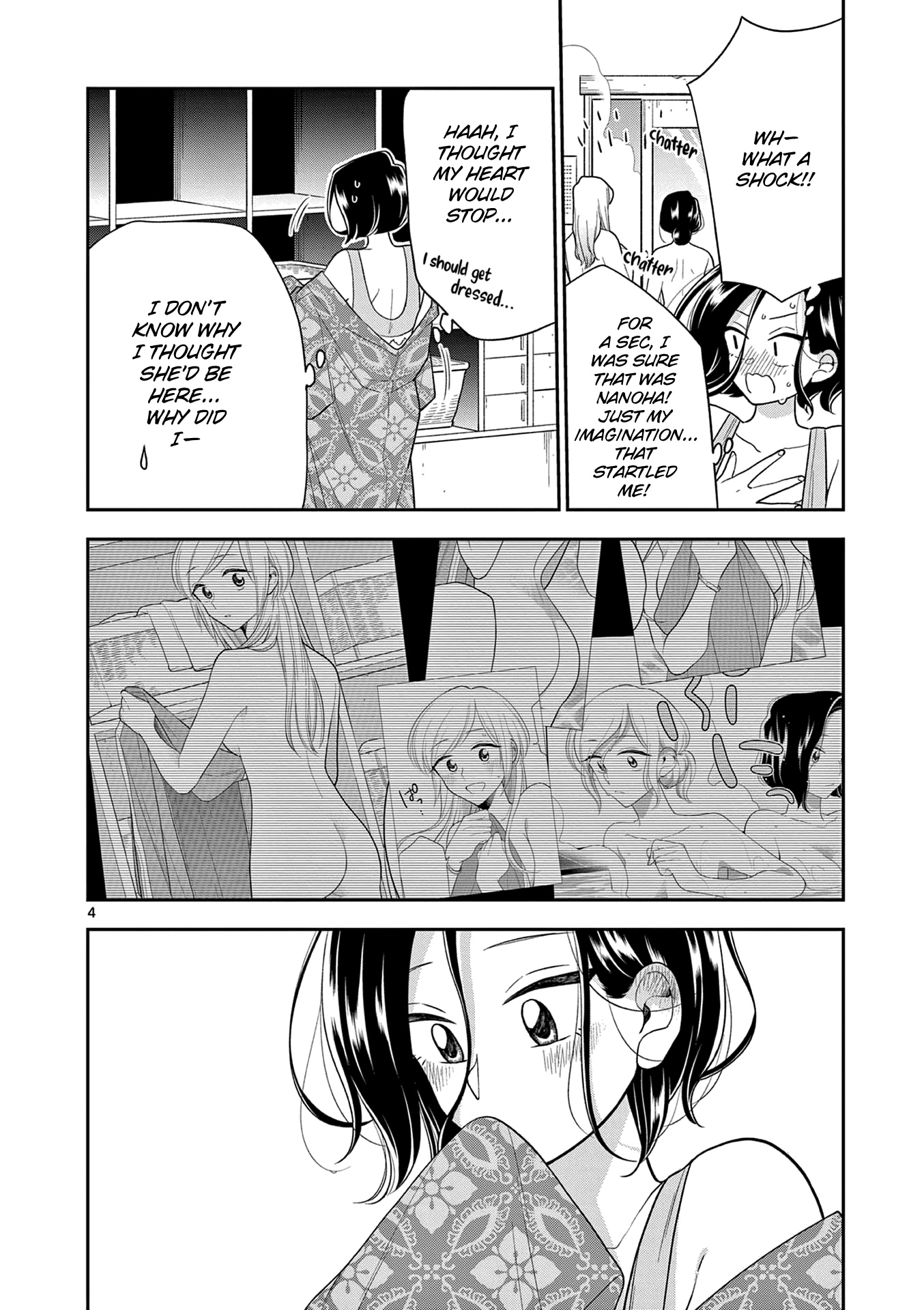 Page 4 of Chapter 103