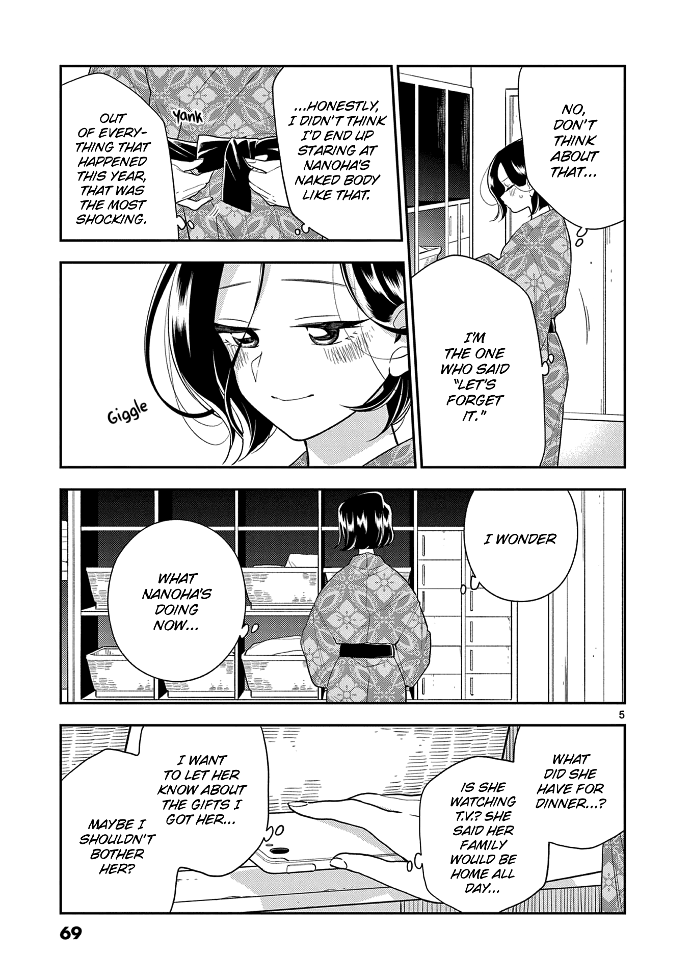 Page 5 of Chapter 103