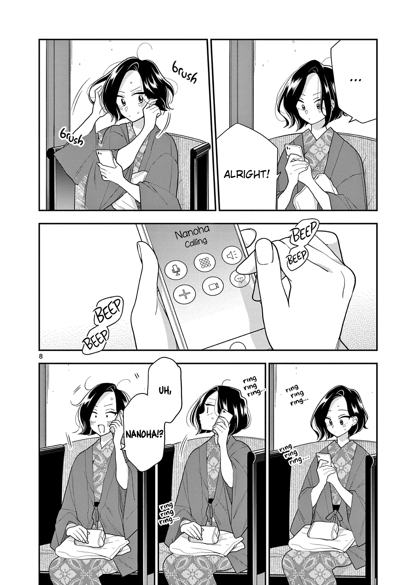Page 8 of Chapter 103