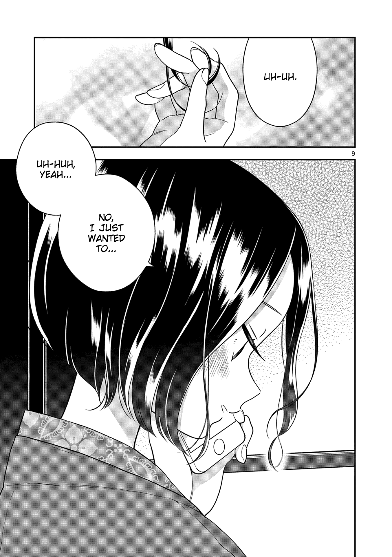 Page 9 of Chapter 103
