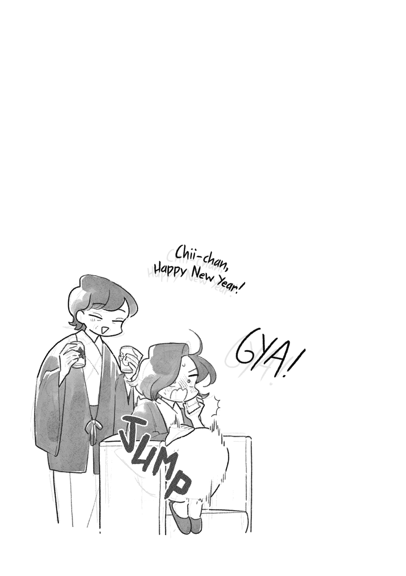 Page 11 of Chapter 103