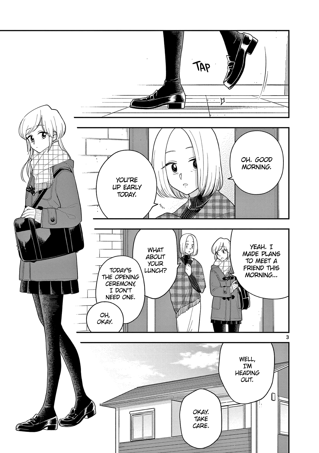 Page 3 of Chapter 104