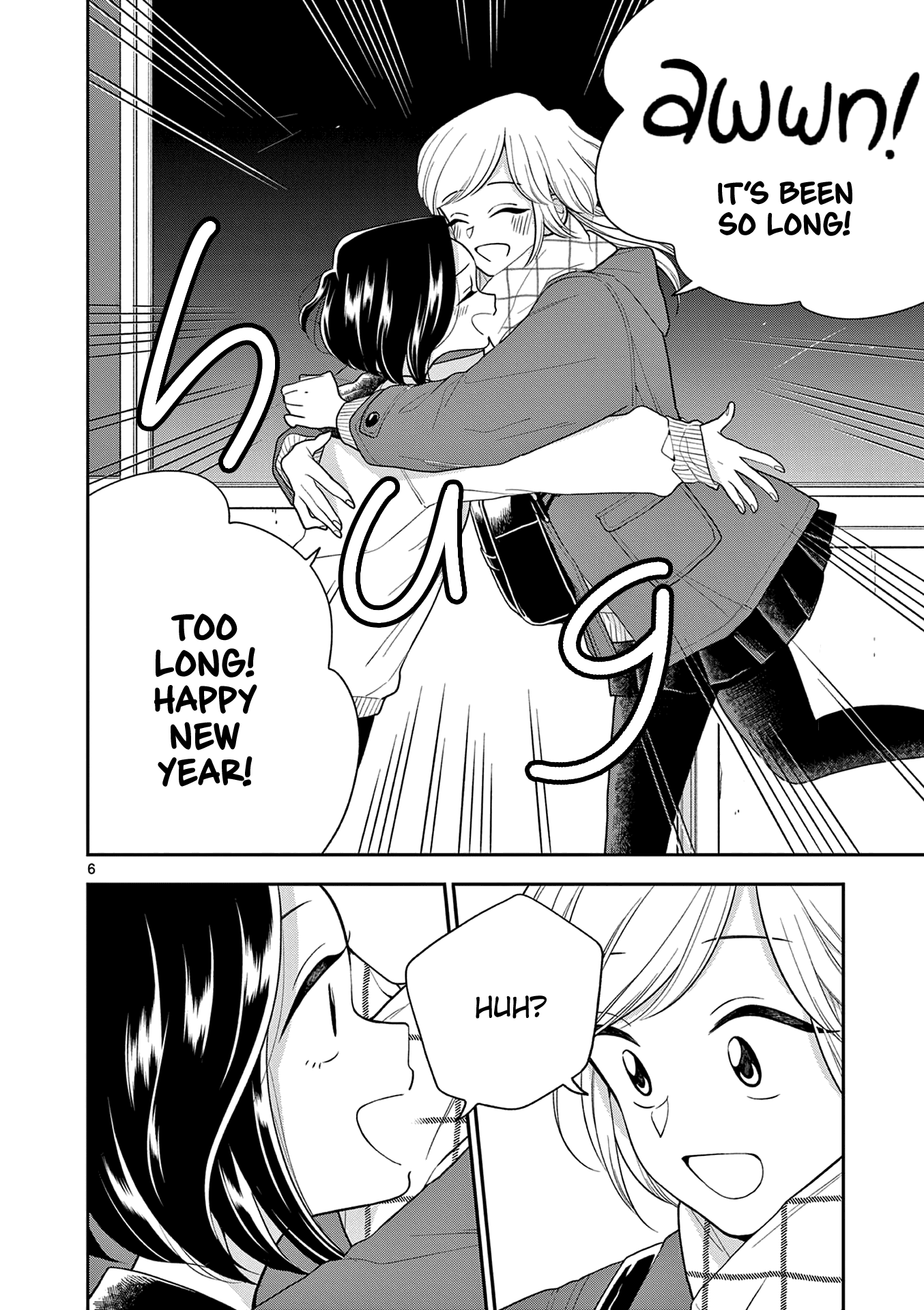 Page 6 of Chapter 104