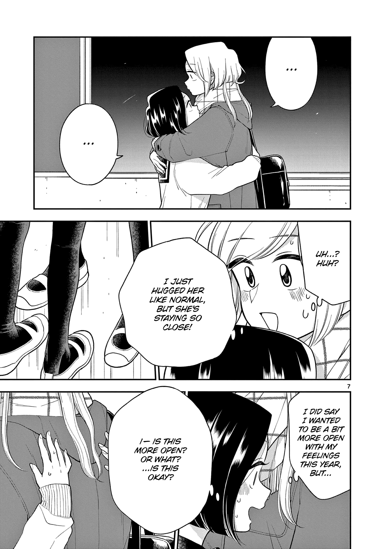 Page 7 of Chapter 104