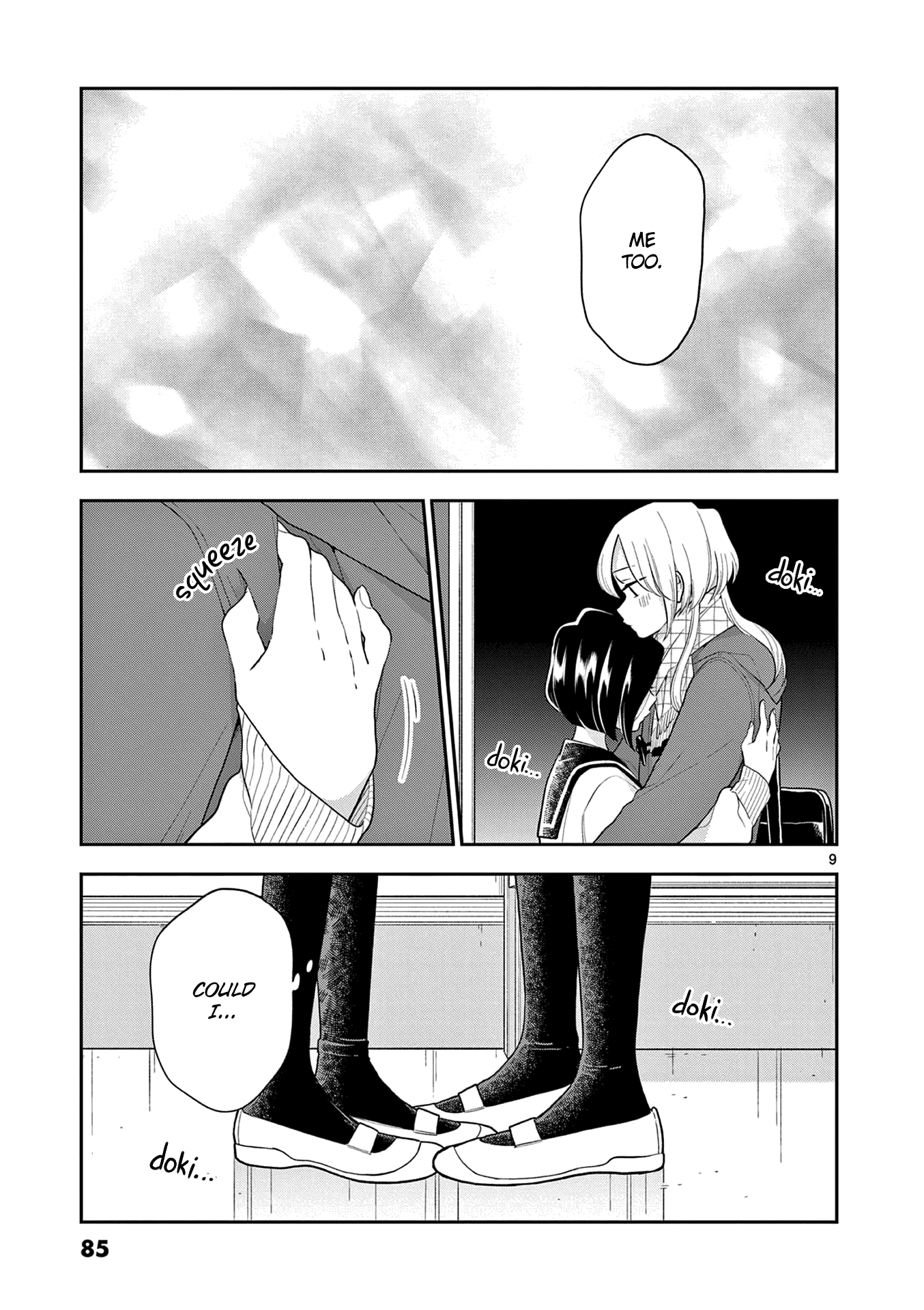Page 9 of Chapter 104