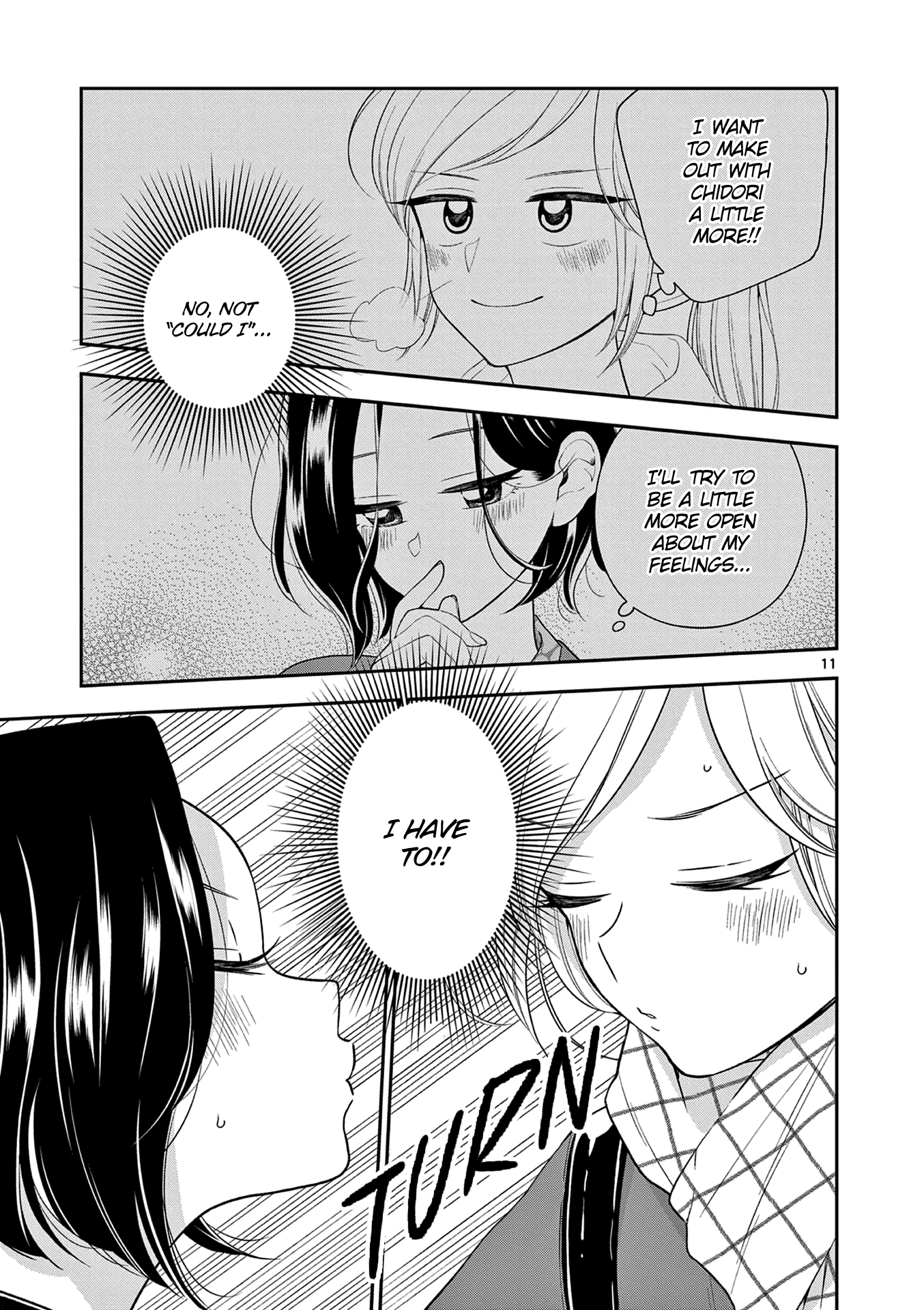 Page 11 of Chapter 104