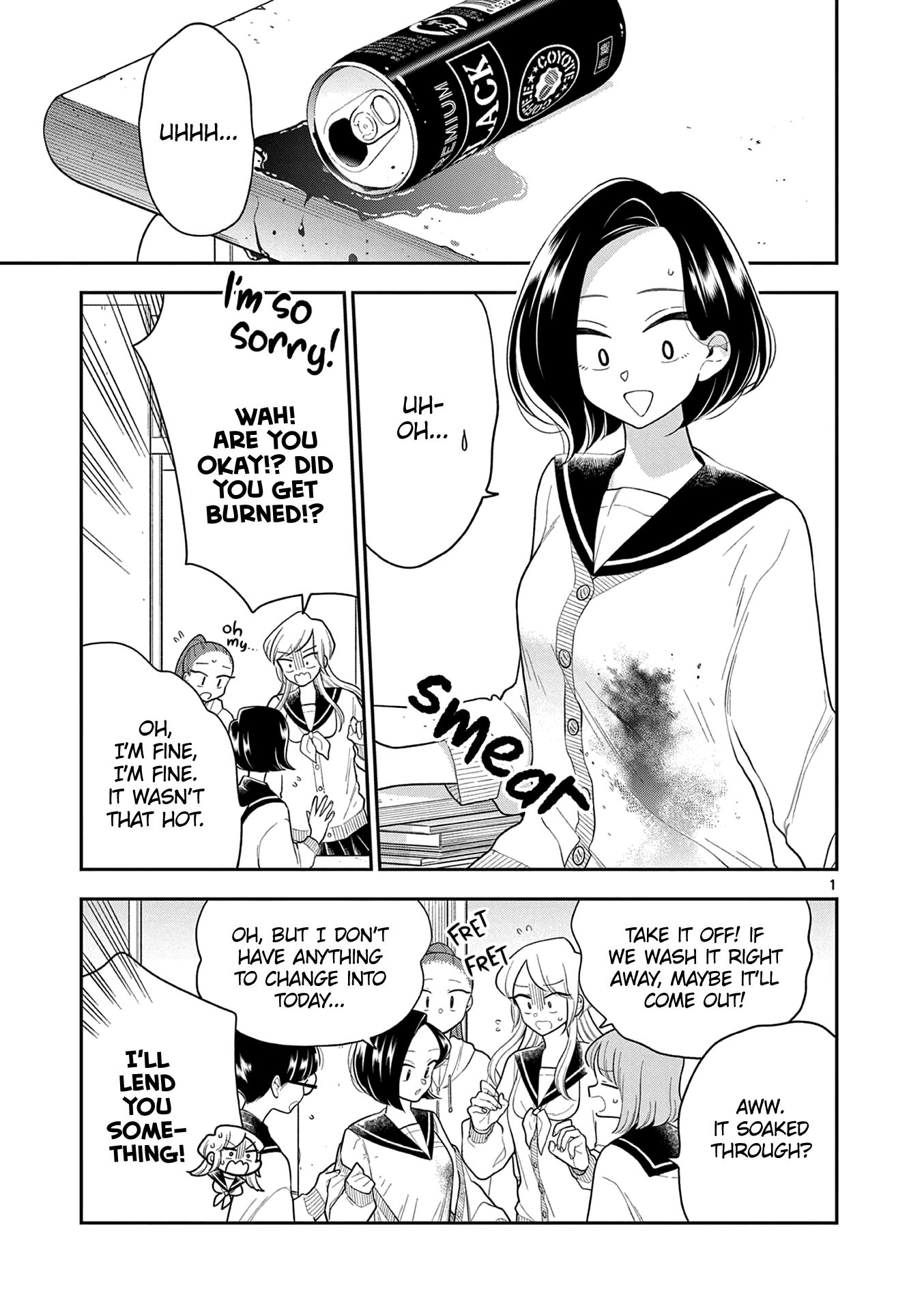 Page 1 of Chapter 105