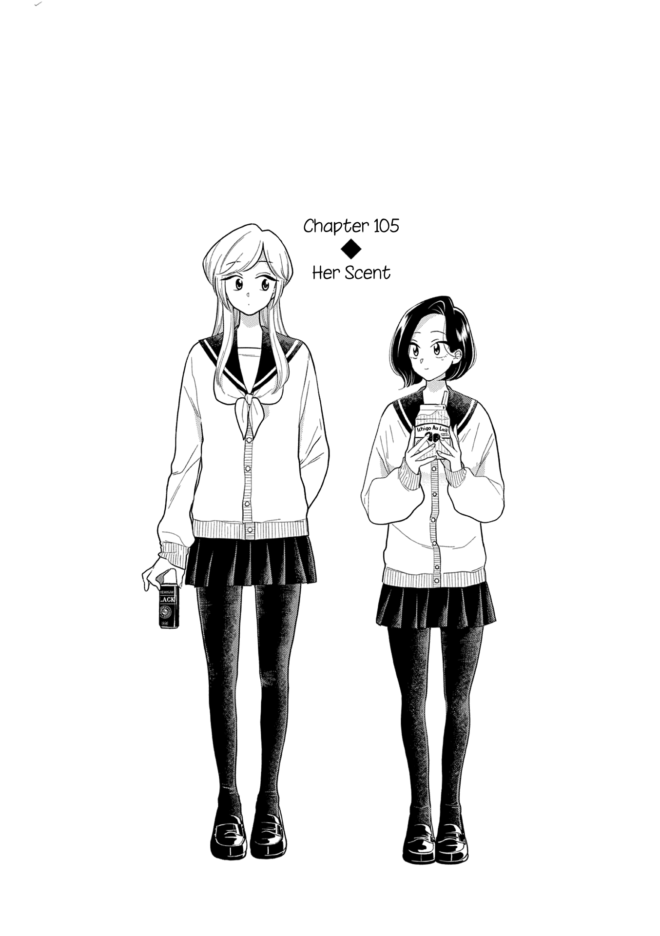 Page 2 of Chapter 105