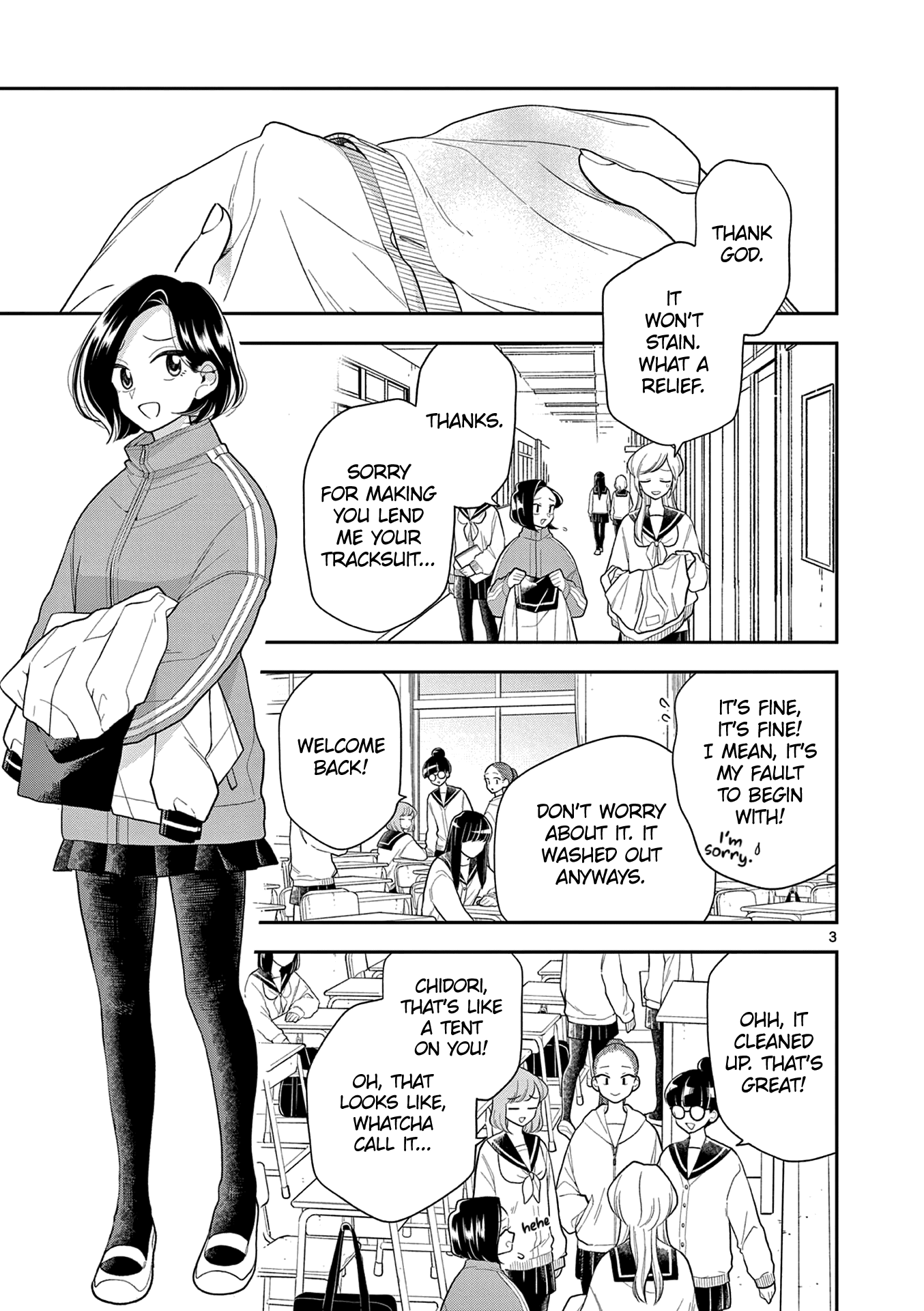 Page 3 of Chapter 105