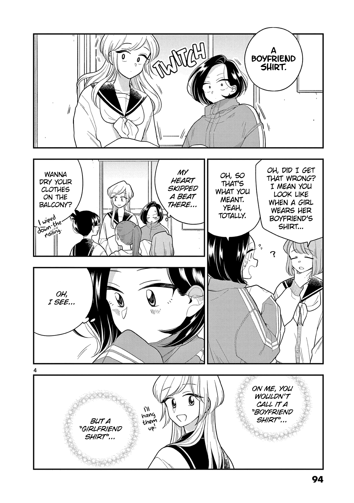 Page 4 of Chapter 105