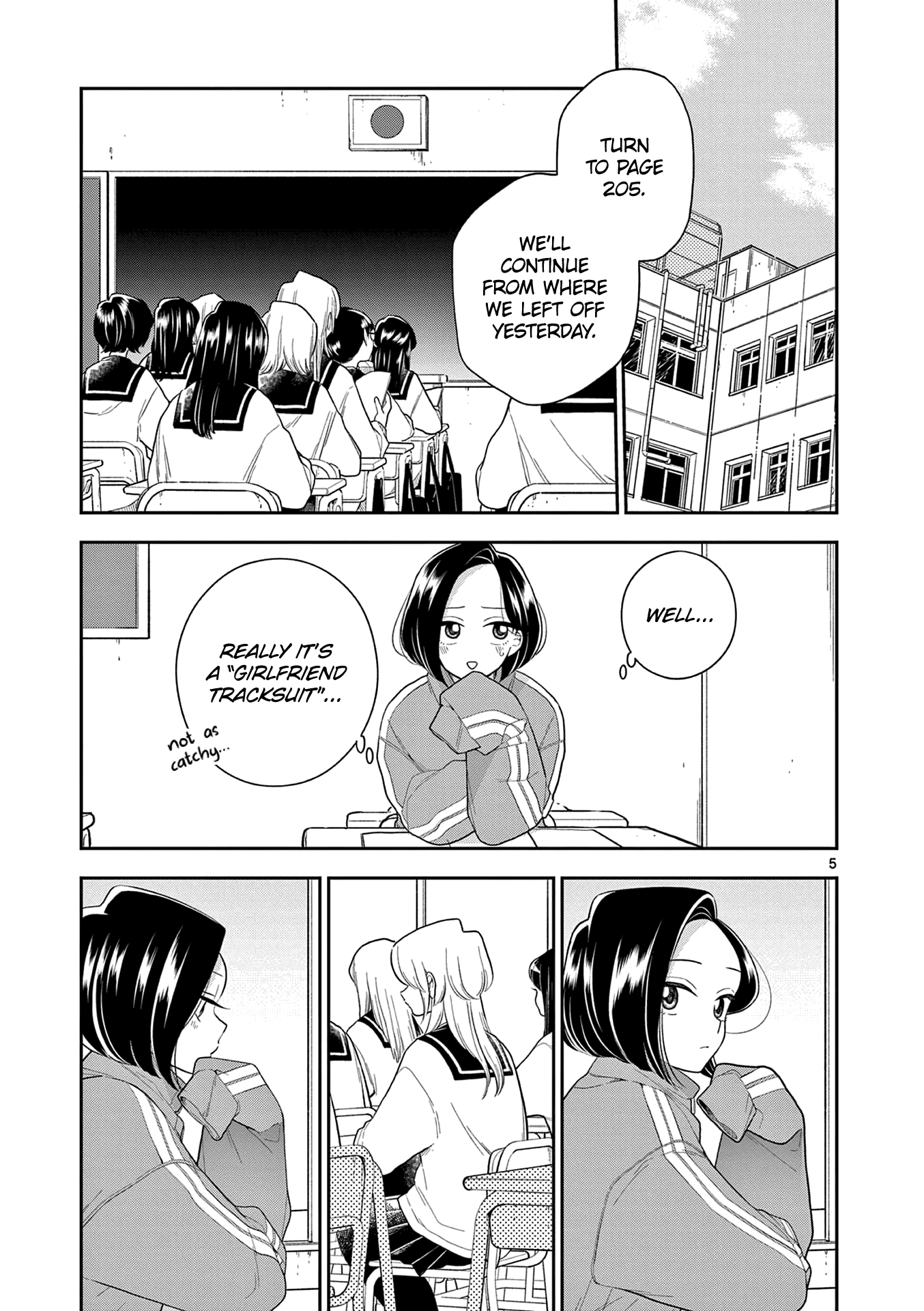 Page 5 of Chapter 105