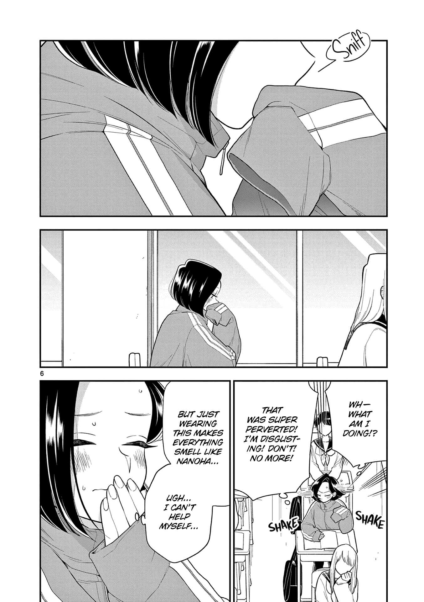 Page 6 of Chapter 105