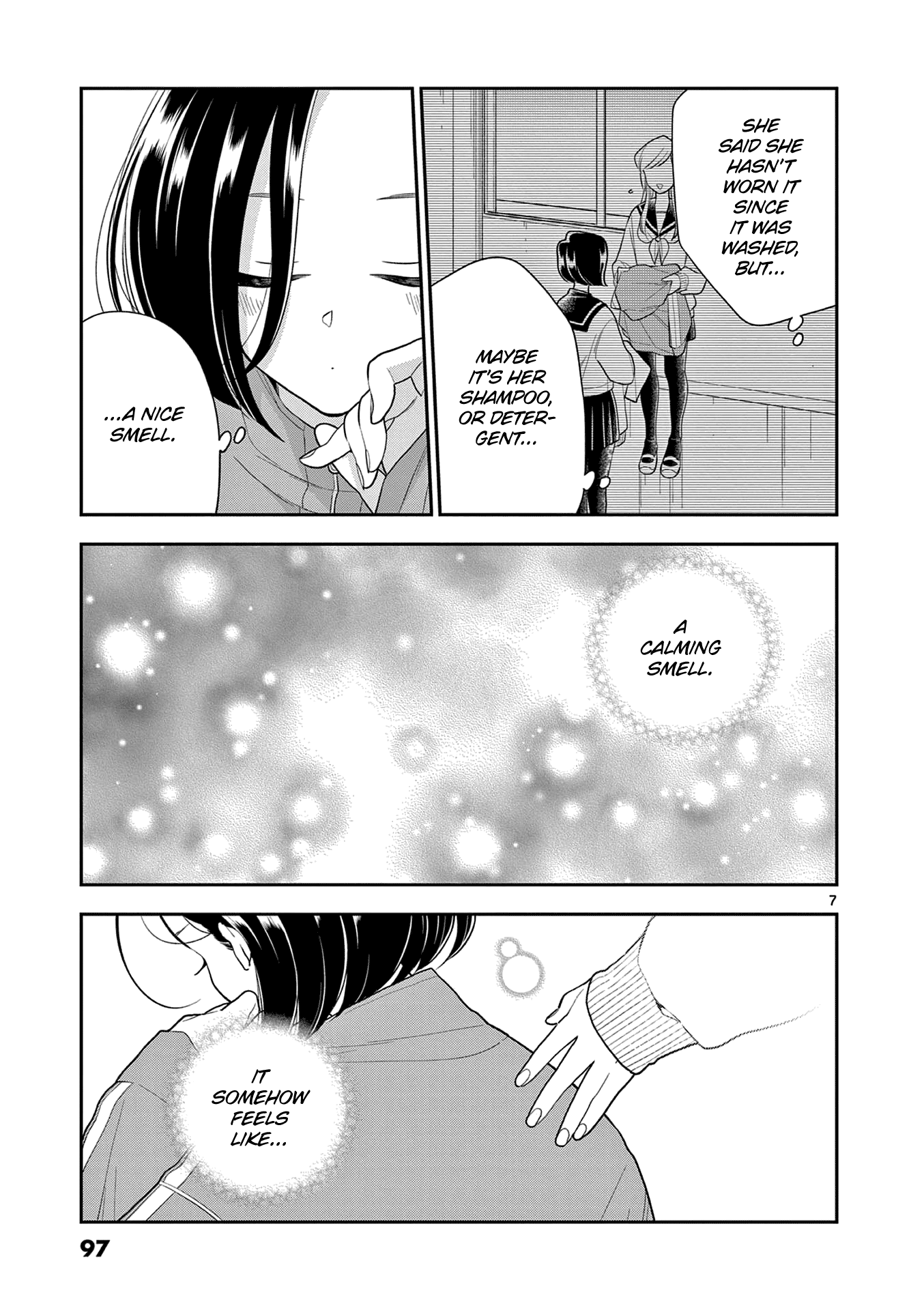 Page 7 of Chapter 105