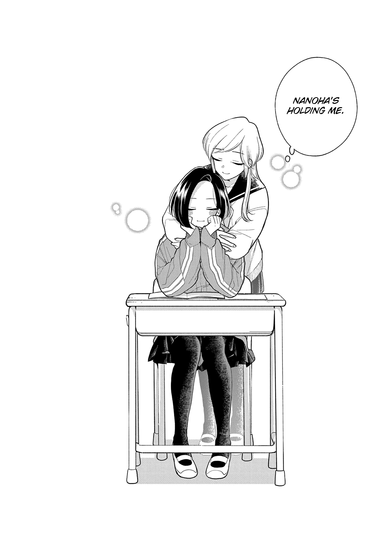 Page 8 of Chapter 105