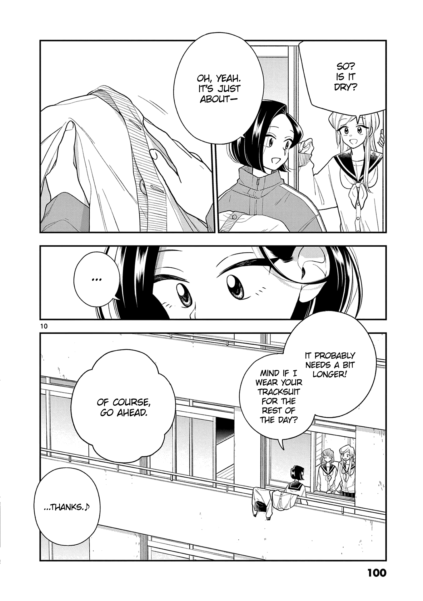 Page 10 of Chapter 105