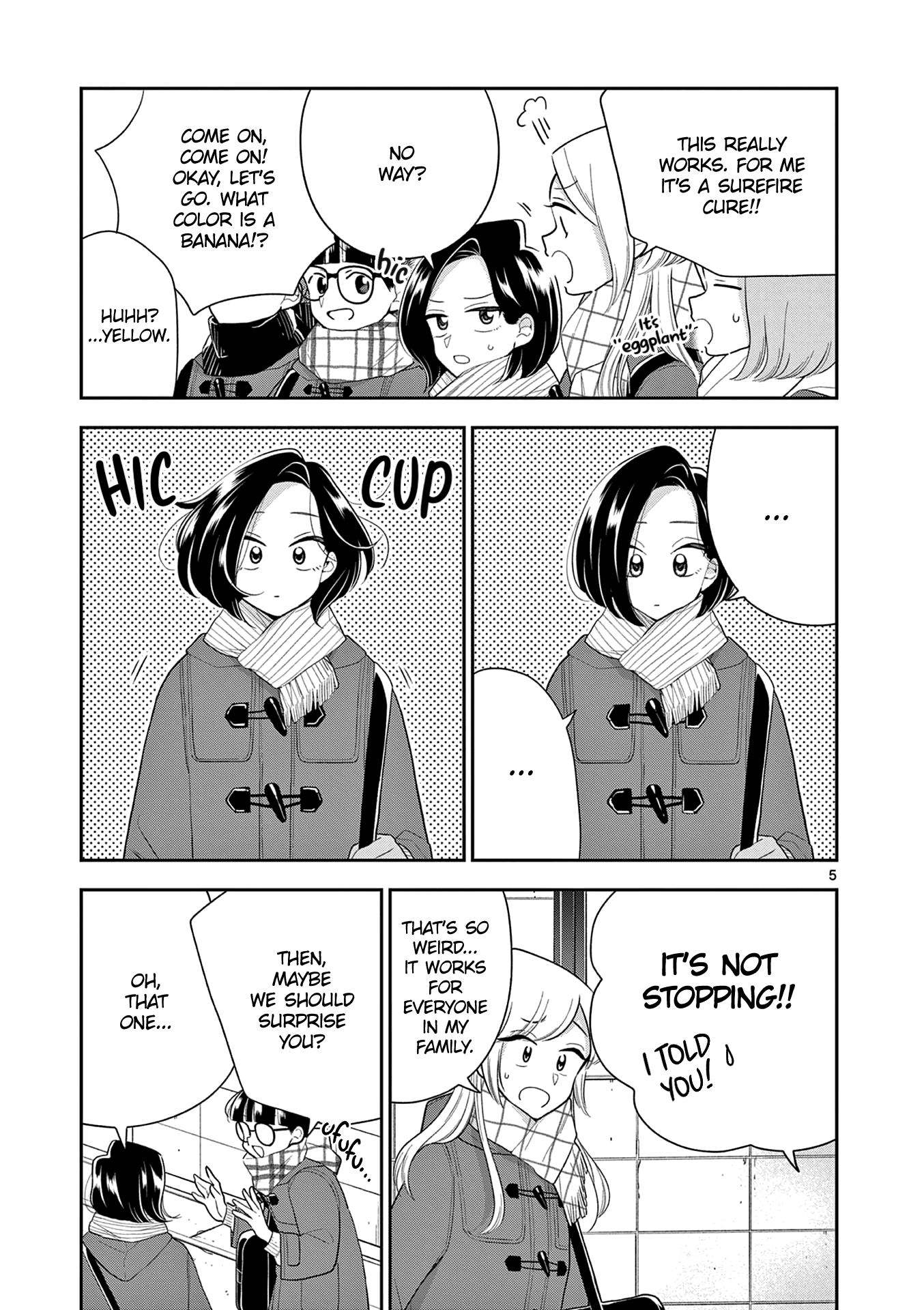 Page 5 of Chapter 106